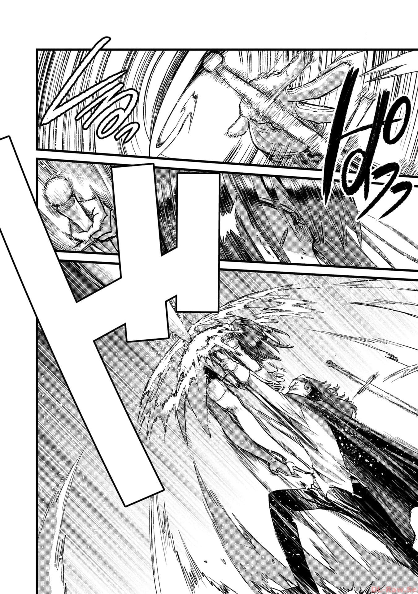 I Am not the Hero.: The Guy who Reigns Supreme in the VR World. - After Reincarnating, He Restarts his Life from Scratch as a Level-1 Jobless Person – Chapter 21 – Page 25