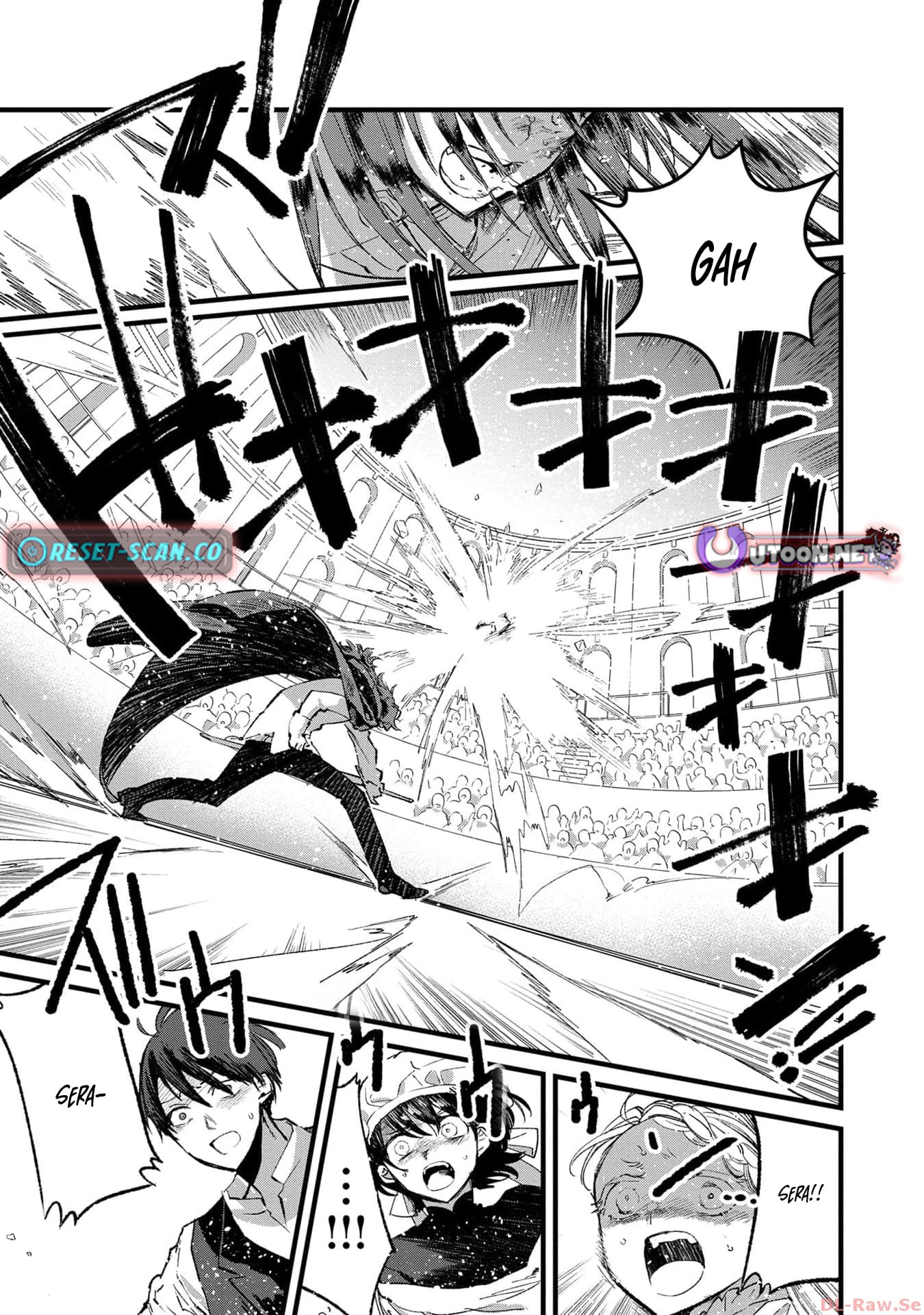 I Am not the Hero.: The Guy who Reigns Supreme in the VR World. - After Reincarnating, He Restarts his Life from Scratch as a Level-1 Jobless Person – Chapter 21 – Page 26