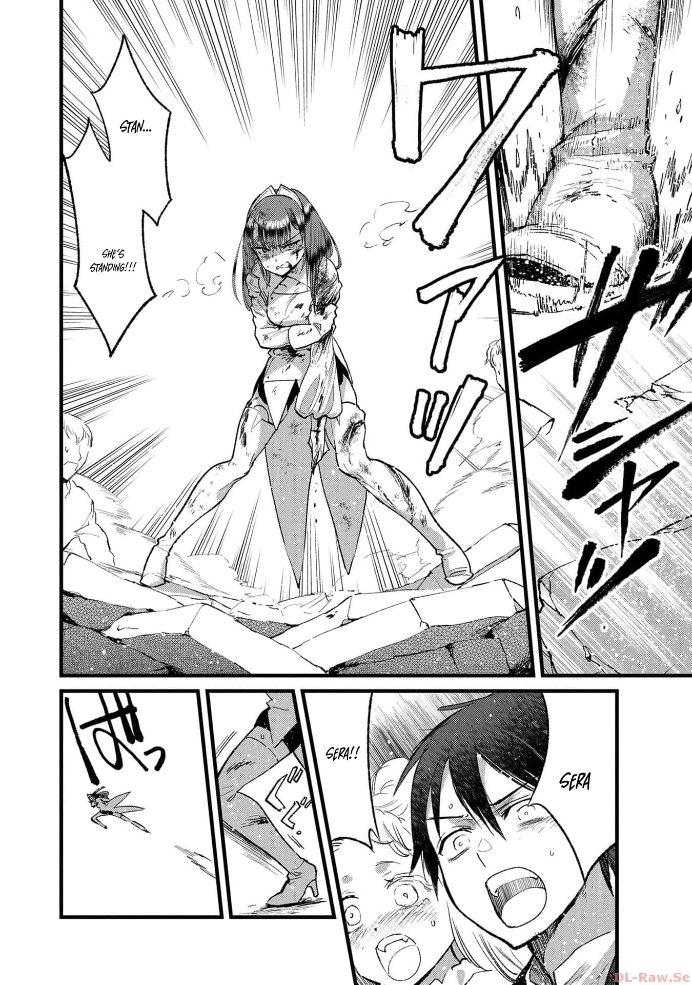 I Am not the Hero.: The Guy who Reigns Supreme in the VR World. - After Reincarnating, He Restarts his Life from Scratch as a Level-1 Jobless Person – Chapter 21 – Page 33