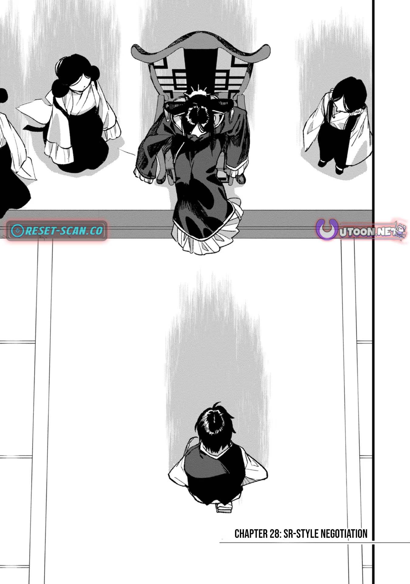 I Am not the Hero.: The Guy who Reigns Supreme in the VR World. - After Reincarnating, He Restarts his Life from Scratch as a Level-1 Jobless Person – Chapter 28 – Page 2