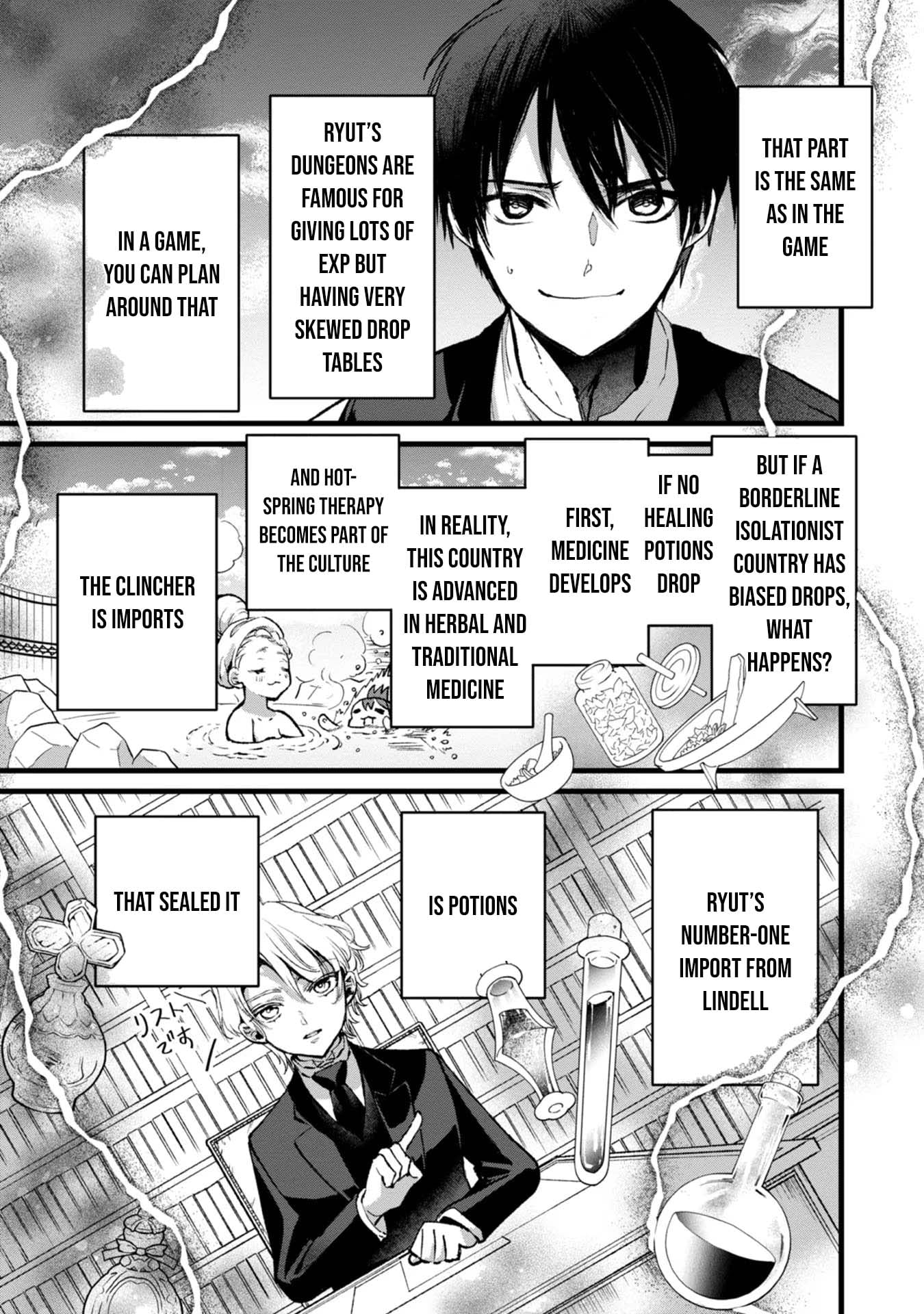 I Am not the Hero.: The Guy who Reigns Supreme in the VR World. - After Reincarnating, He Restarts his Life from Scratch as a Level-1 Jobless Person – Chapter 28 – Page 4
