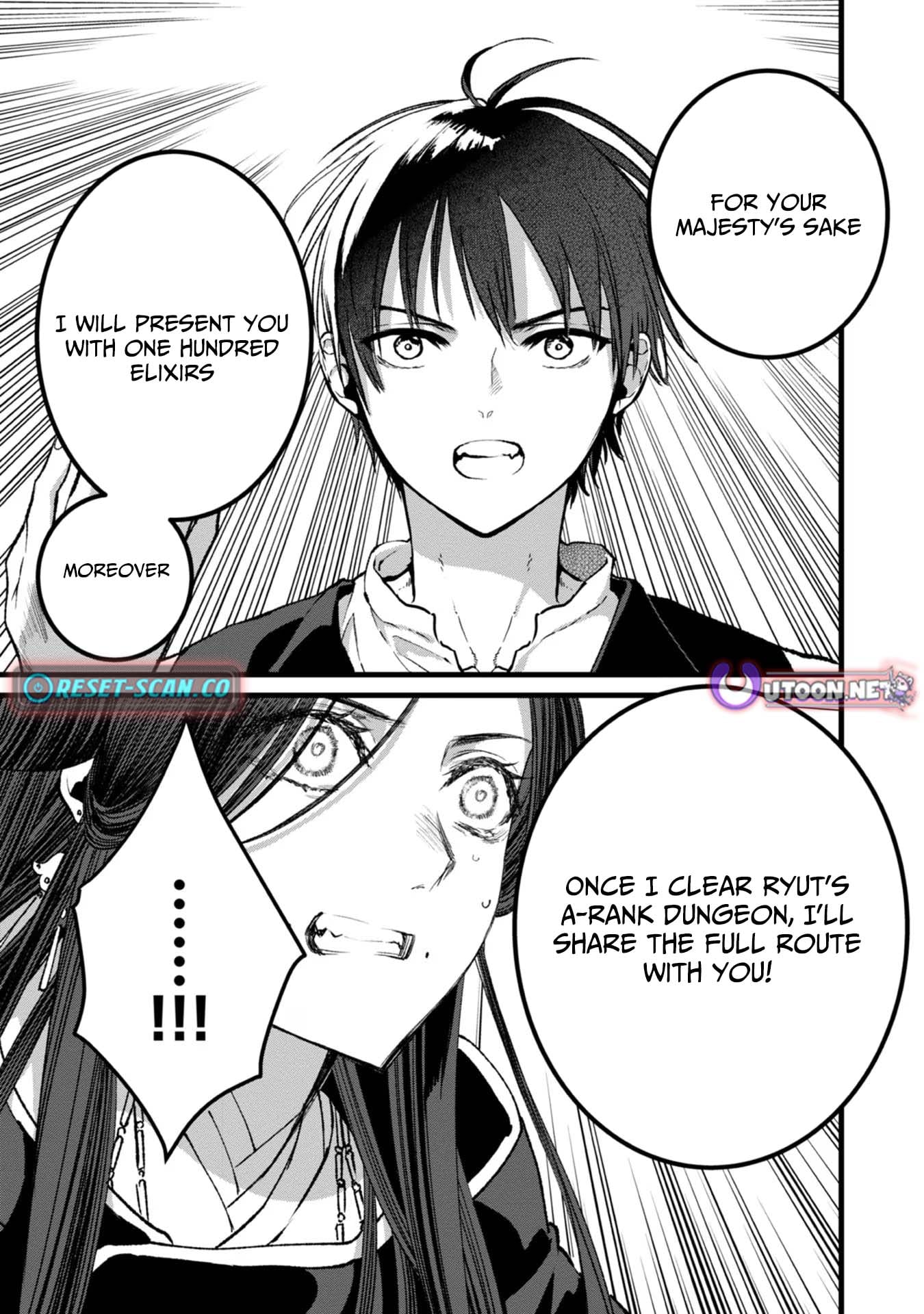 I Am not the Hero.: The Guy who Reigns Supreme in the VR World. - After Reincarnating, He Restarts his Life from Scratch as a Level-1 Jobless Person – Chapter 28 – Page 6