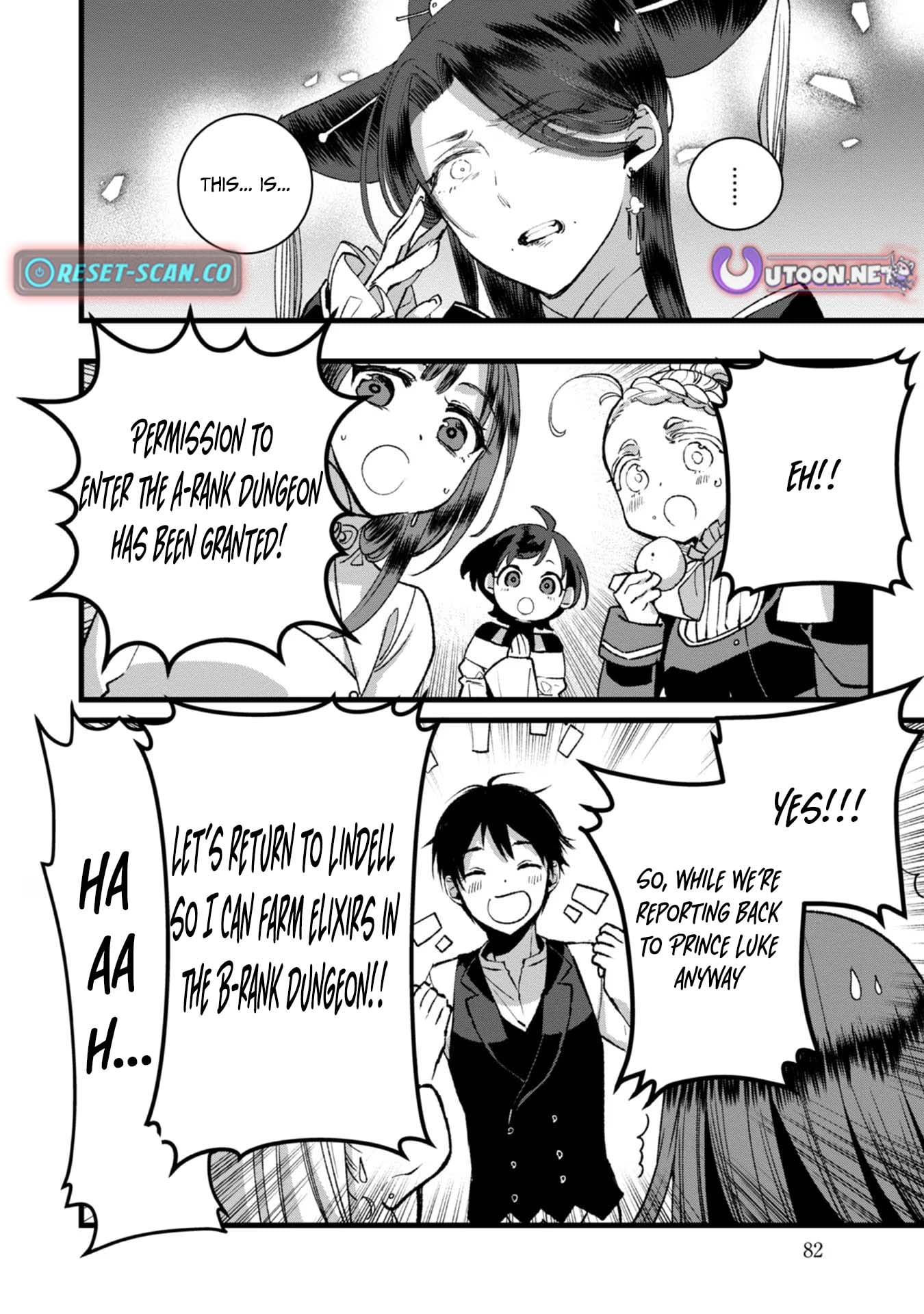 I Am not the Hero.: The Guy who Reigns Supreme in the VR World. - After Reincarnating, He Restarts his Life from Scratch as a Level-1 Jobless Person – Chapter 28 – Page 11