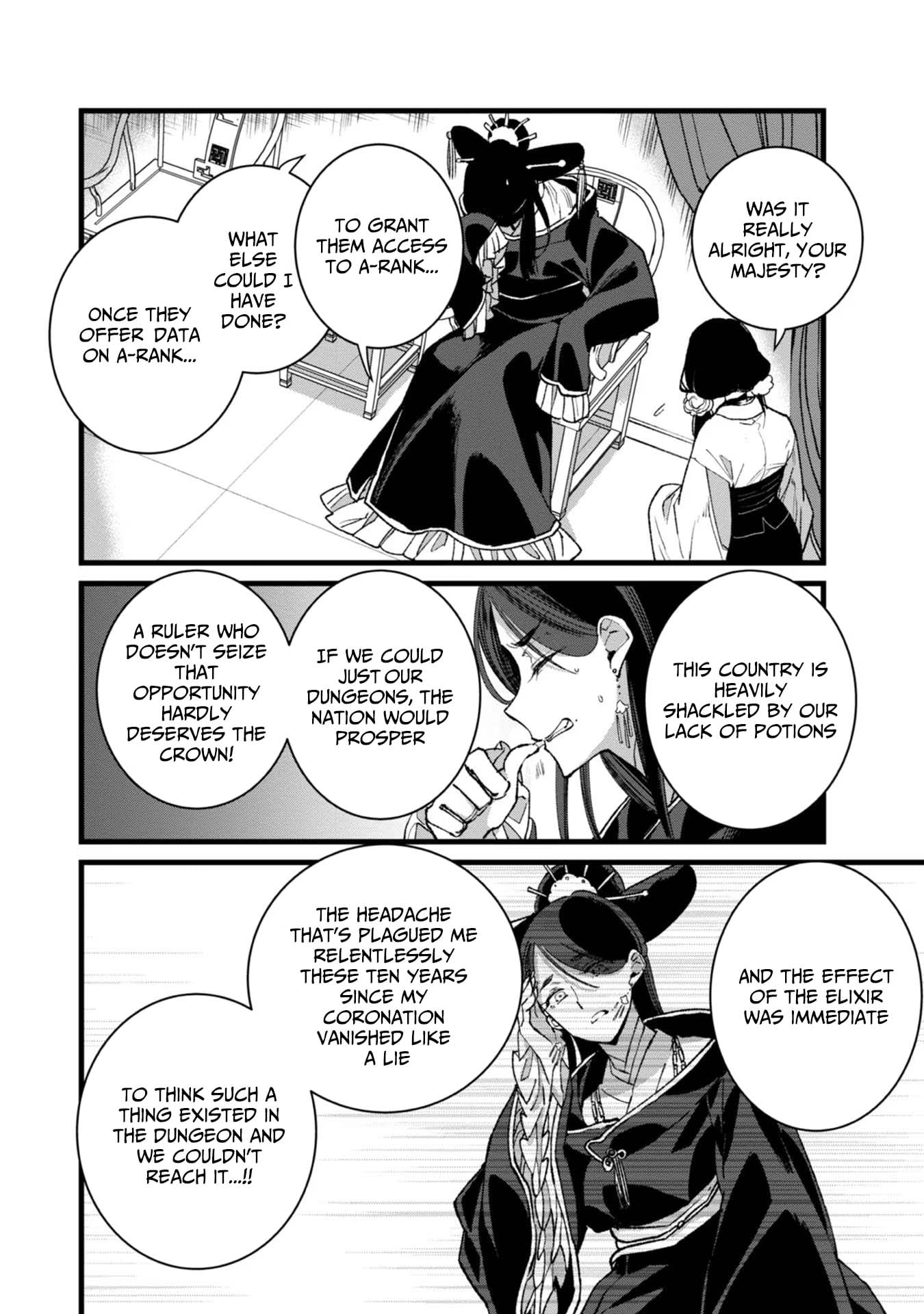 I Am not the Hero.: The Guy who Reigns Supreme in the VR World. - After Reincarnating, He Restarts his Life from Scratch as a Level-1 Jobless Person – Chapter 28 – Page 13