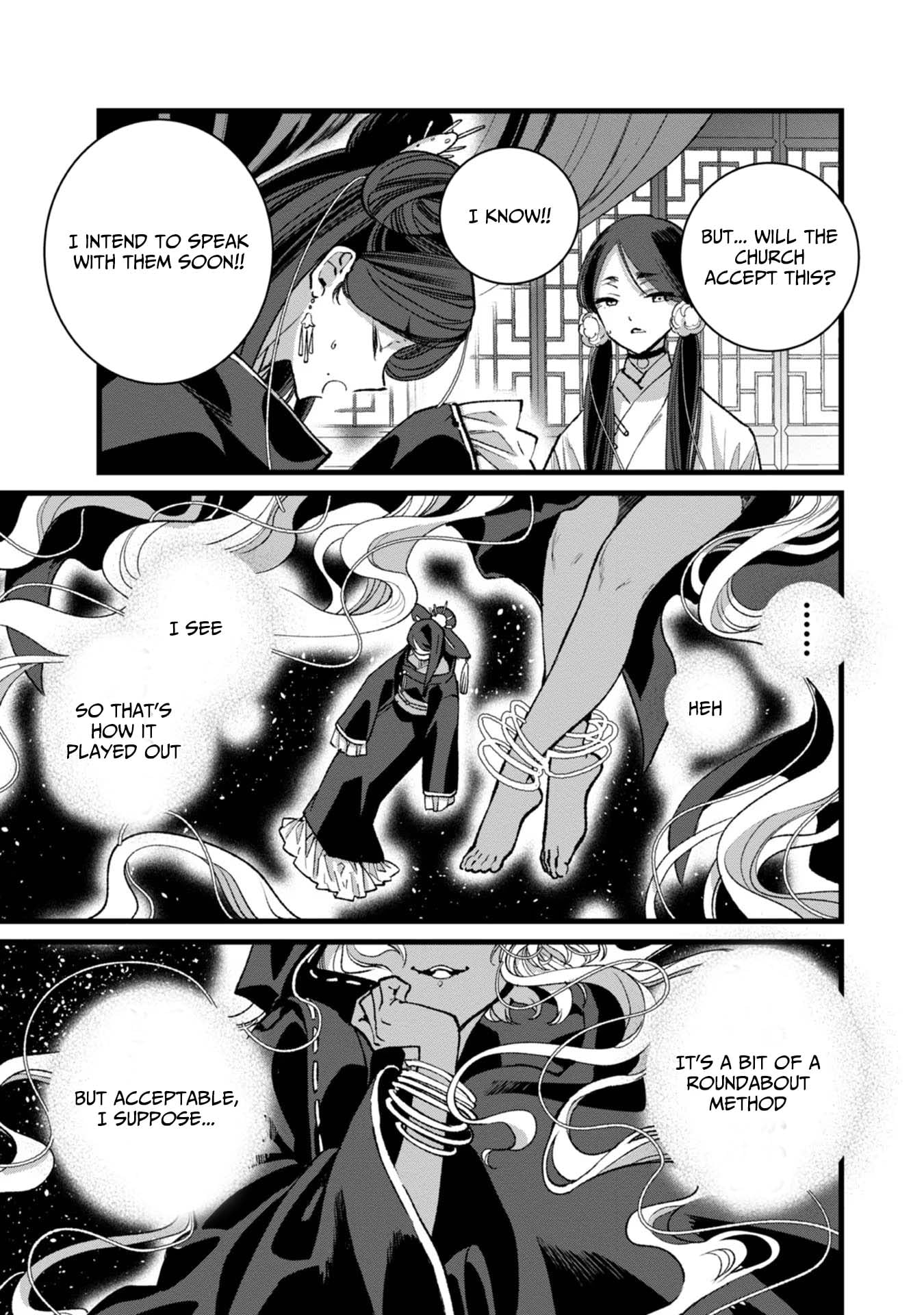 I Am not the Hero.: The Guy who Reigns Supreme in the VR World. - After Reincarnating, He Restarts his Life from Scratch as a Level-1 Jobless Person – Chapter 28 – Page 14
