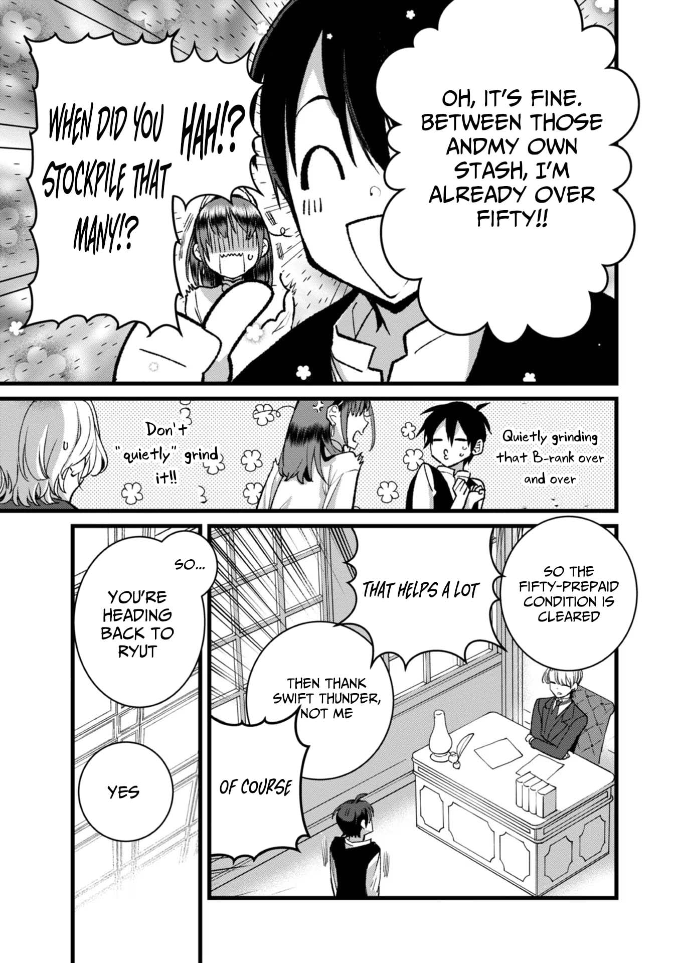 I Am not the Hero.: The Guy who Reigns Supreme in the VR World. - After Reincarnating, He Restarts his Life from Scratch as a Level-1 Jobless Person – Chapter 28 – Page 18