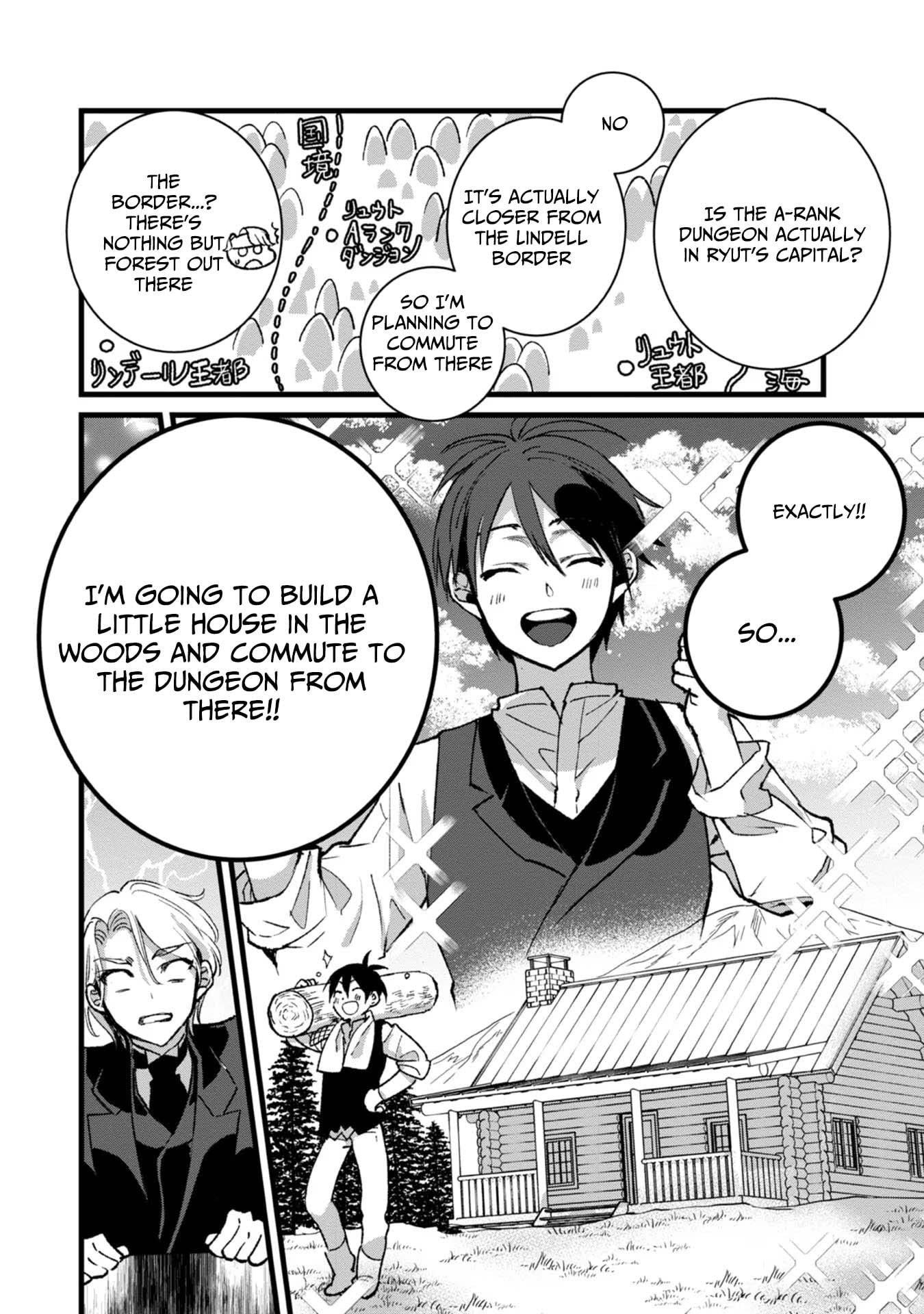 I Am not the Hero.: The Guy who Reigns Supreme in the VR World. - After Reincarnating, He Restarts his Life from Scratch as a Level-1 Jobless Person – Chapter 28 – Page 19