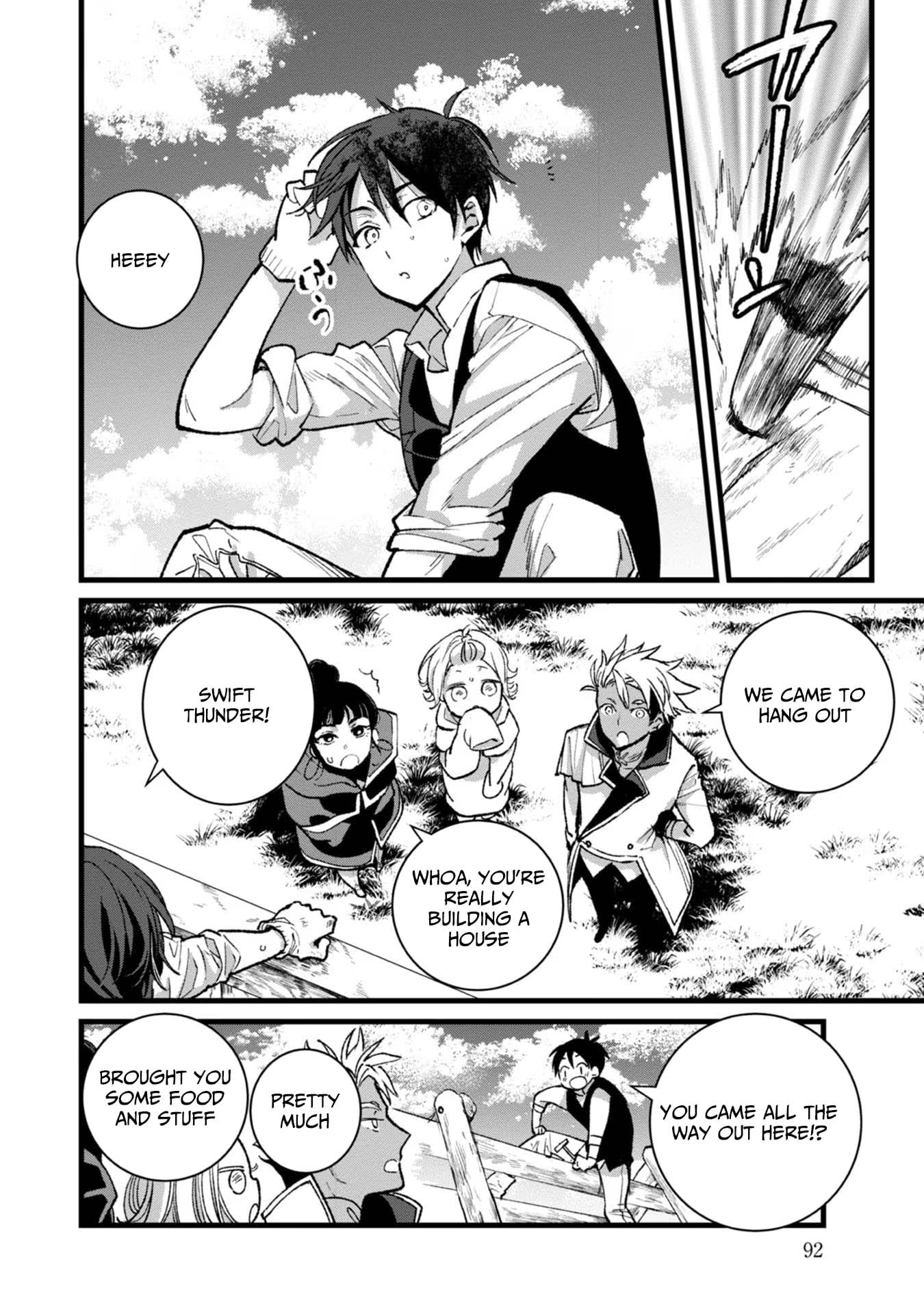 I Am not the Hero.: The Guy who Reigns Supreme in the VR World. - After Reincarnating, He Restarts his Life from Scratch as a Level-1 Jobless Person – Chapter 28 – Page 21