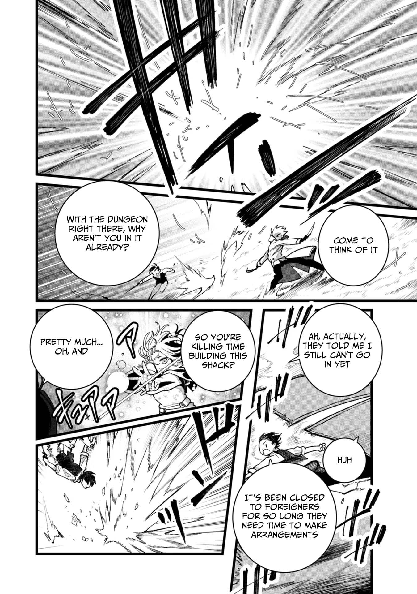 I Am not the Hero.: The Guy who Reigns Supreme in the VR World. - After Reincarnating, He Restarts his Life from Scratch as a Level-1 Jobless Person – Chapter 28 – Page 23