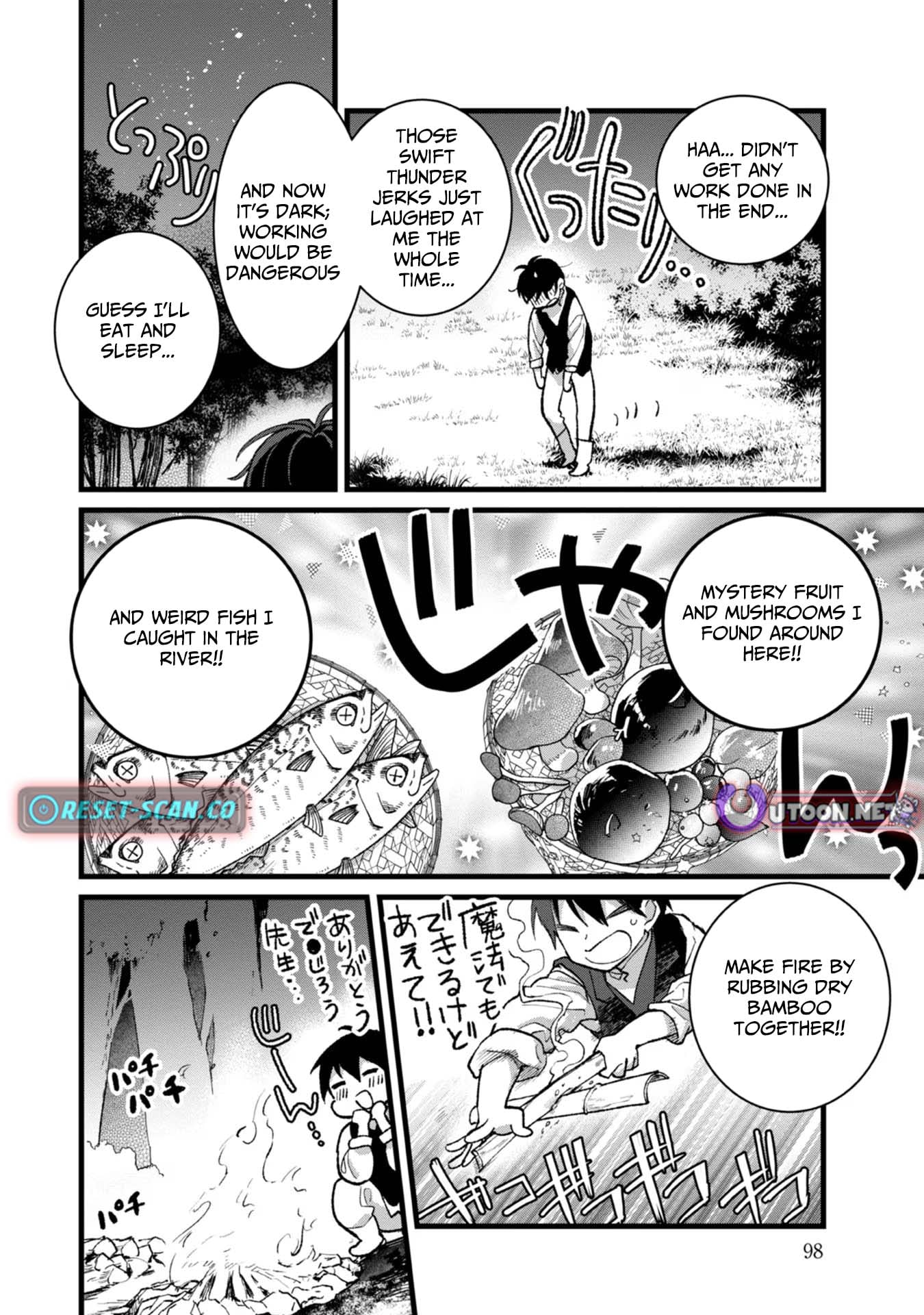 I Am not the Hero.: The Guy who Reigns Supreme in the VR World. - After Reincarnating, He Restarts his Life from Scratch as a Level-1 Jobless Person – Chapter 28 – Page 27