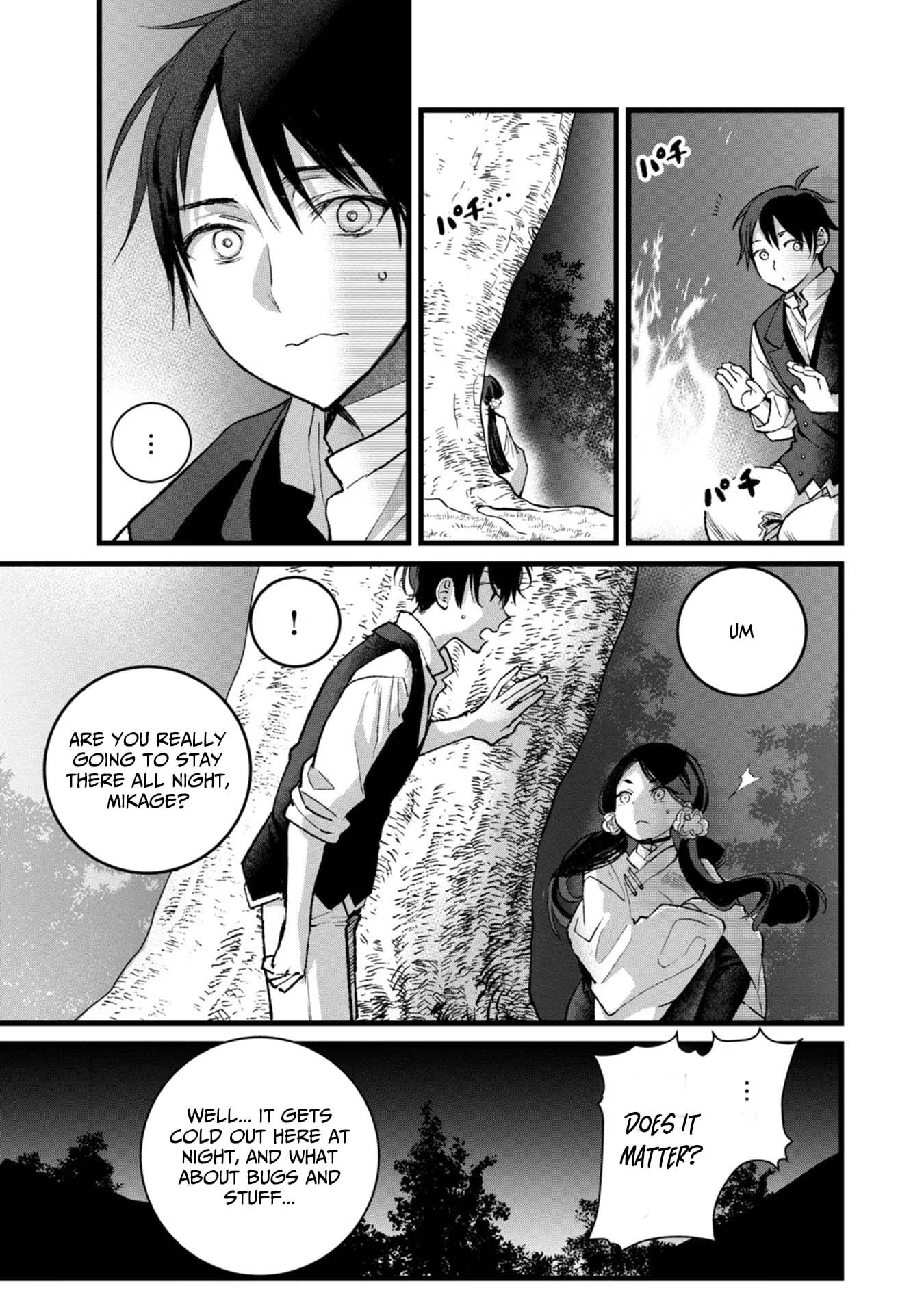 I Am not the Hero.: The Guy who Reigns Supreme in the VR World. - After Reincarnating, He Restarts his Life from Scratch as a Level-1 Jobless Person – Chapter 28 – Page 28