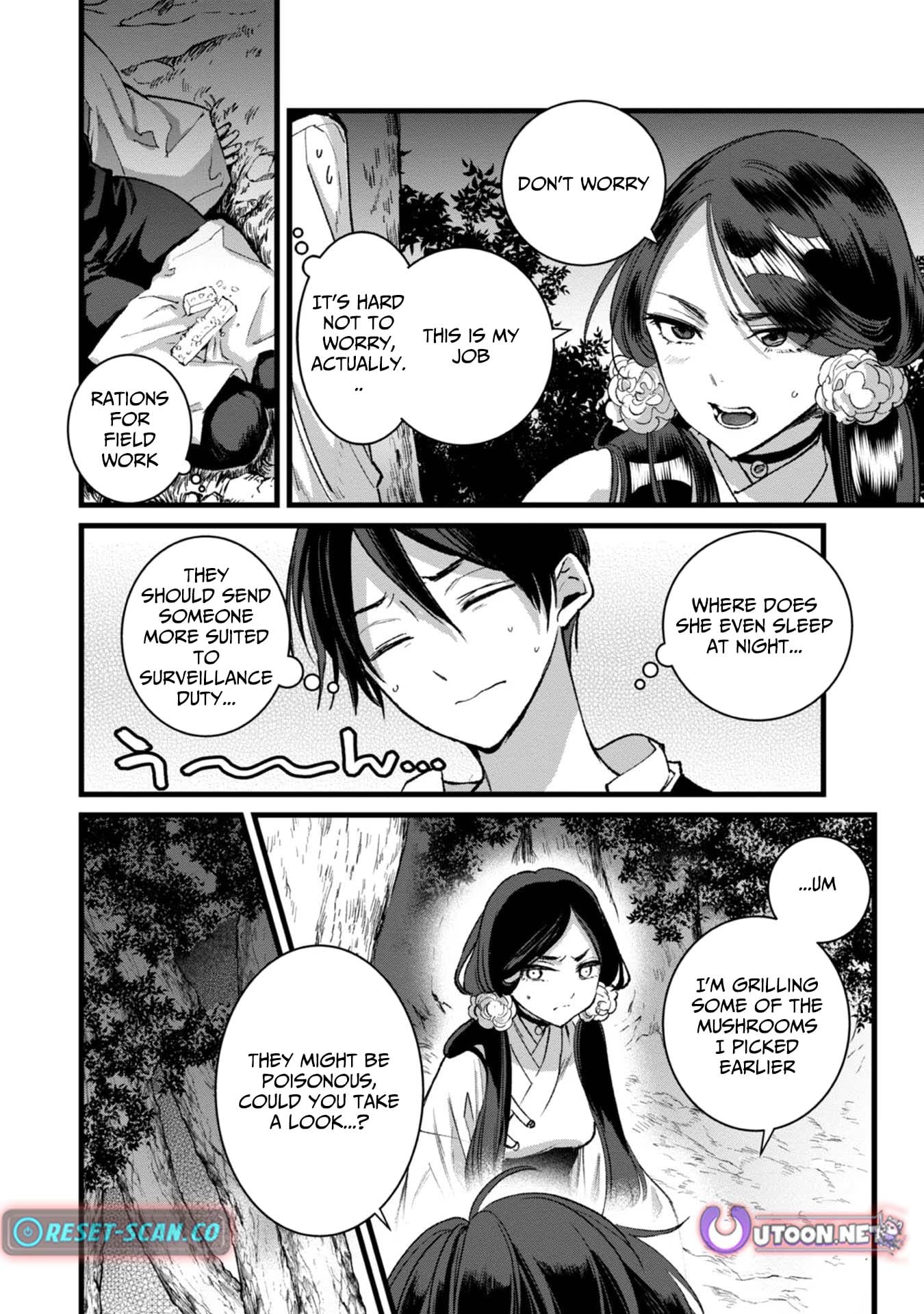 I Am not the Hero.: The Guy who Reigns Supreme in the VR World. - After Reincarnating, He Restarts his Life from Scratch as a Level-1 Jobless Person – Chapter 28 – Page 29