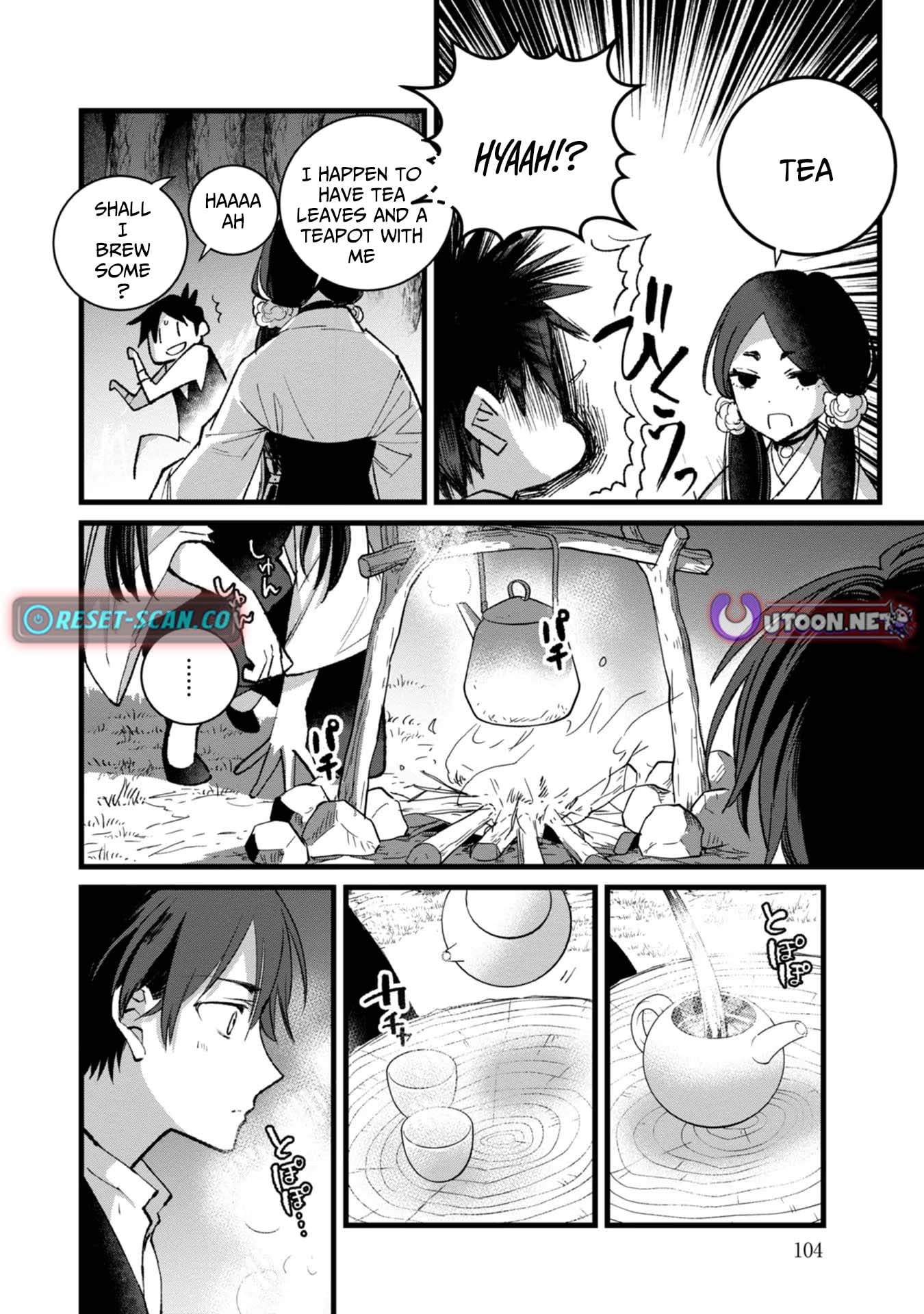 I Am not the Hero.: The Guy who Reigns Supreme in the VR World. - After Reincarnating, He Restarts his Life from Scratch as a Level-1 Jobless Person – Chapter 28 – Page 33