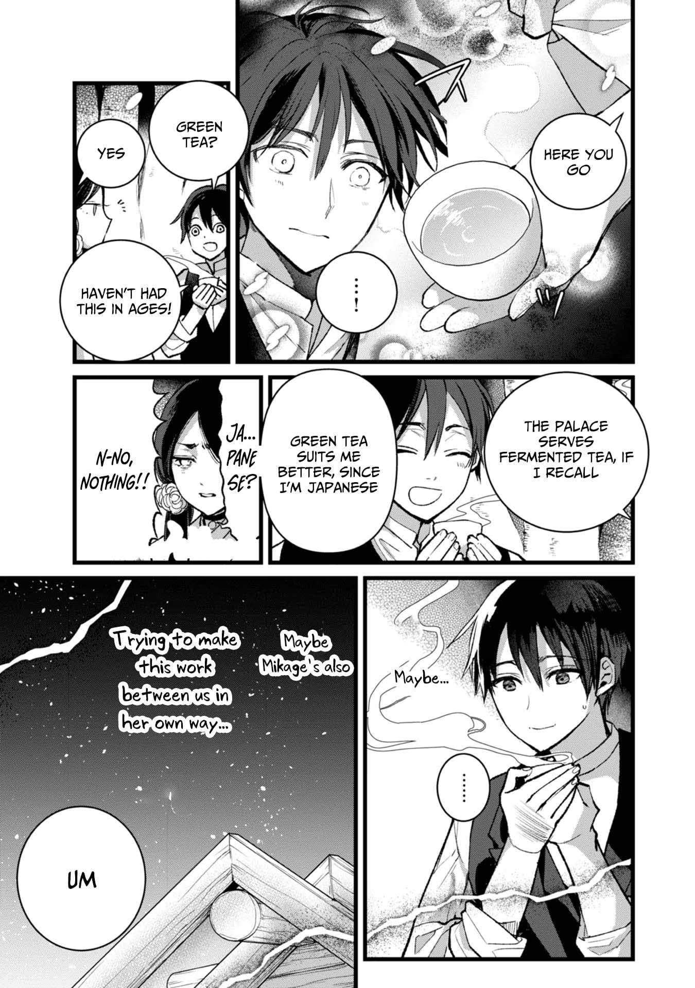 I Am not the Hero.: The Guy who Reigns Supreme in the VR World. - After Reincarnating, He Restarts his Life from Scratch as a Level-1 Jobless Person – Chapter 28 – Page 34