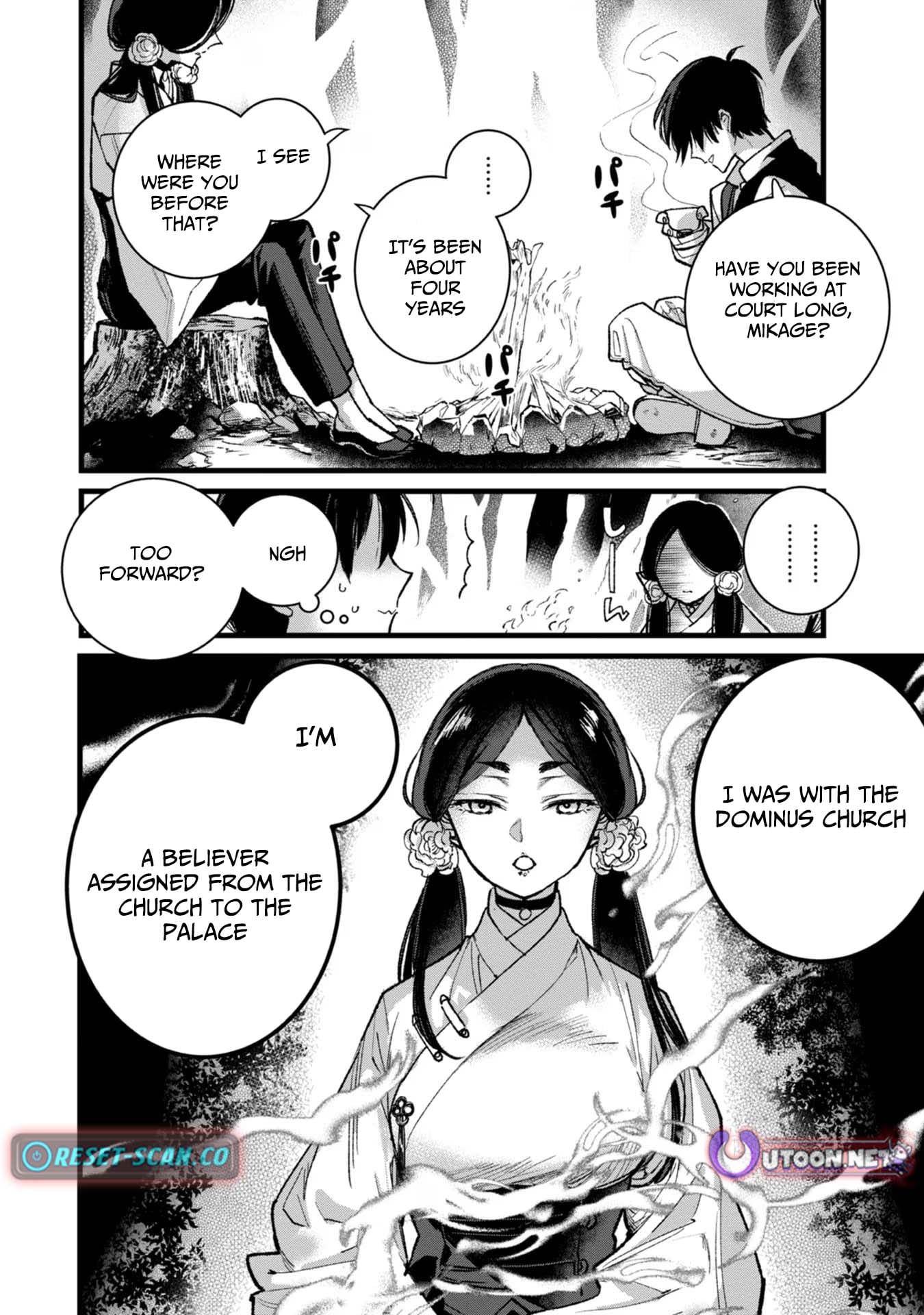 I Am not the Hero.: The Guy who Reigns Supreme in the VR World. - After Reincarnating, He Restarts his Life from Scratch as a Level-1 Jobless Person – Chapter 28 – Page 35