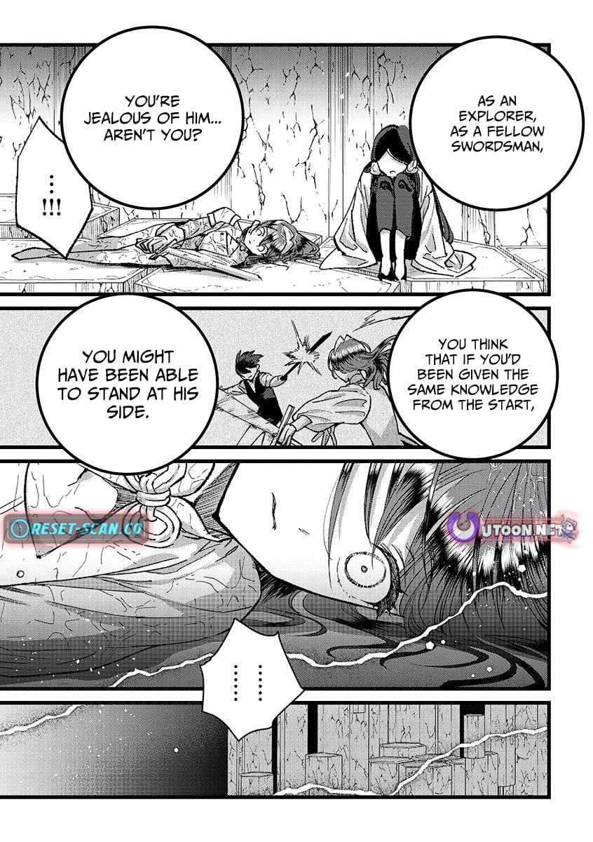 I Am not the Hero.: The Guy who Reigns Supreme in the VR World. - After Reincarnating, He Restarts his Life from Scratch as a Level-1 Jobless Person – Chapter 37.2 – Page 4