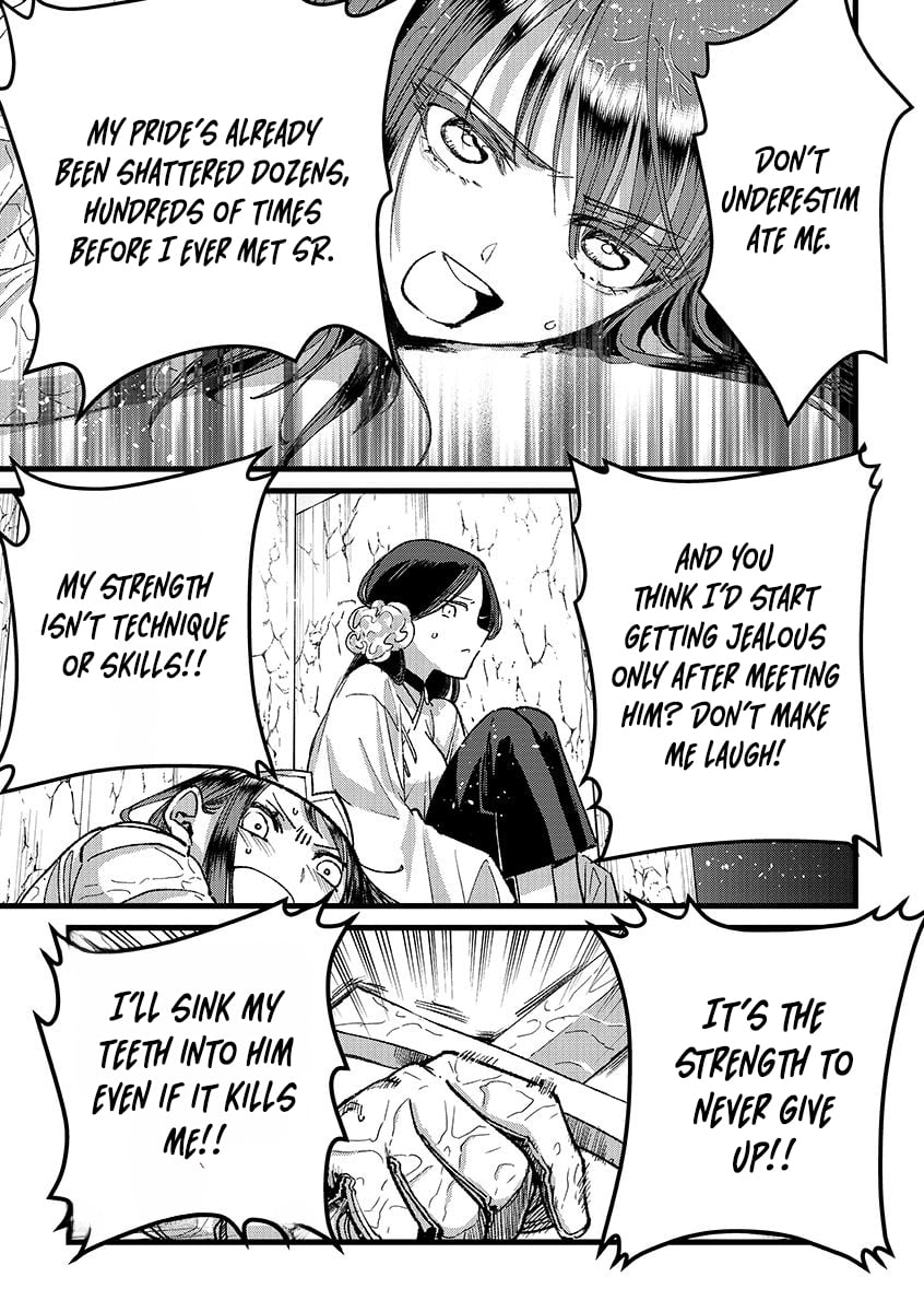 I Am not the Hero.: The Guy who Reigns Supreme in the VR World. - After Reincarnating, He Restarts his Life from Scratch as a Level-1 Jobless Person – Chapter 37.2 – Page 6