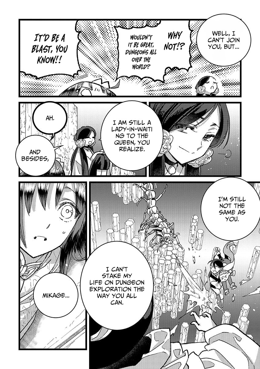 I Am not the Hero.: The Guy who Reigns Supreme in the VR World. - After Reincarnating, He Restarts his Life from Scratch as a Level-1 Jobless Person – Chapter 37.2 – Page 11