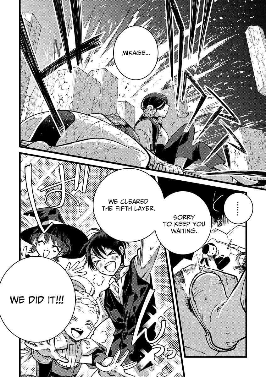 I Am not the Hero.: The Guy who Reigns Supreme in the VR World. - After Reincarnating, He Restarts his Life from Scratch as a Level-1 Jobless Person – Chapter 37.2 – Page 13