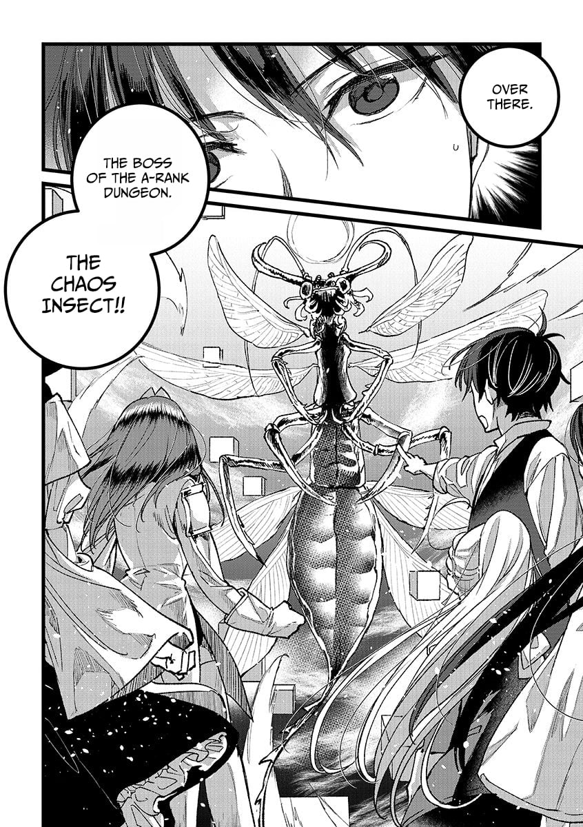 I Am not the Hero.: The Guy who Reigns Supreme in the VR World. - After Reincarnating, He Restarts his Life from Scratch as a Level-1 Jobless Person – Chapter 37.2 – Page 20