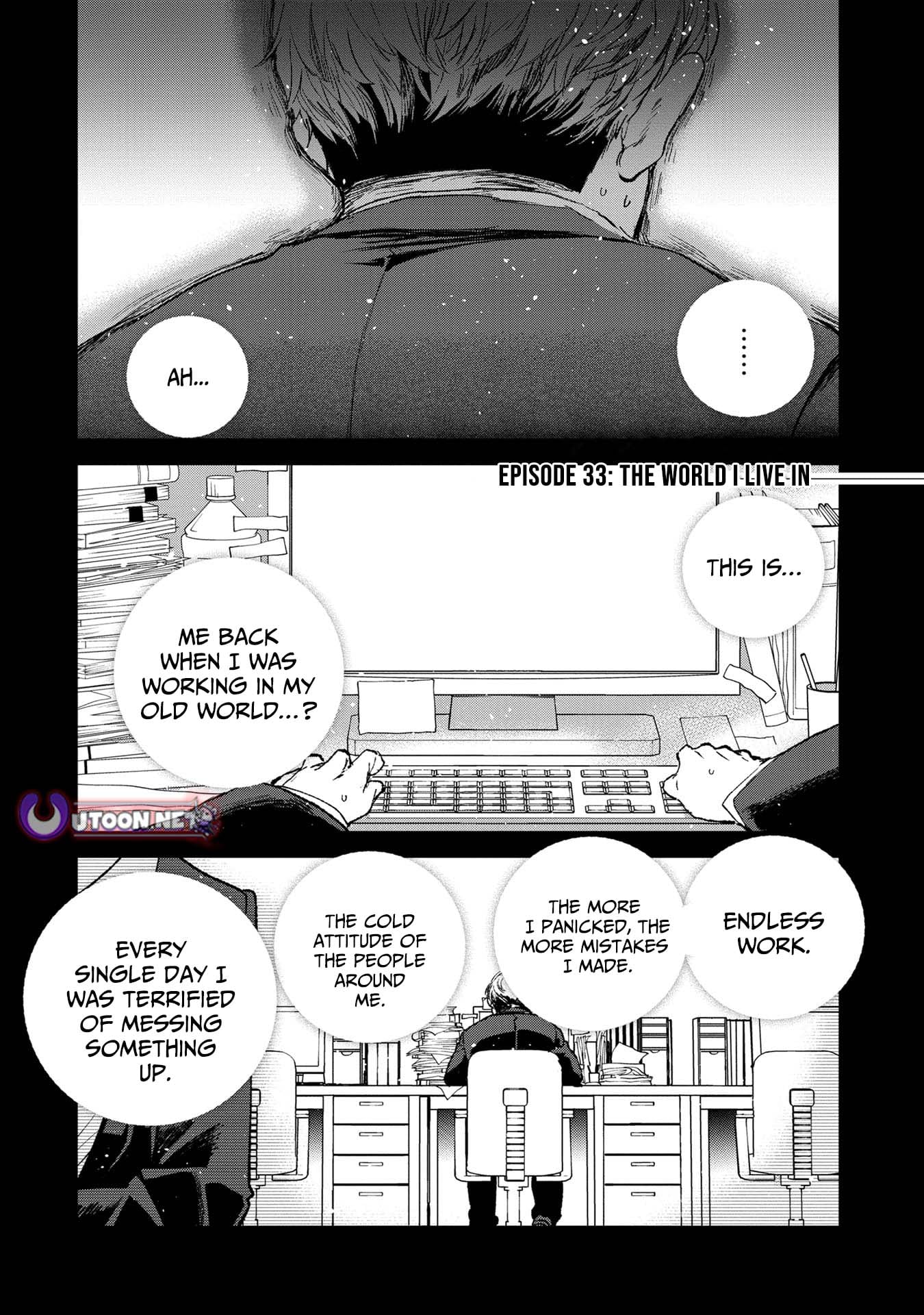 I Am not the Hero.: The Guy who Reigns Supreme in the VR World. - After Reincarnating, He Restarts his Life from Scratch as a Level-1 Jobless Person – Chapter 33 – Page 1
