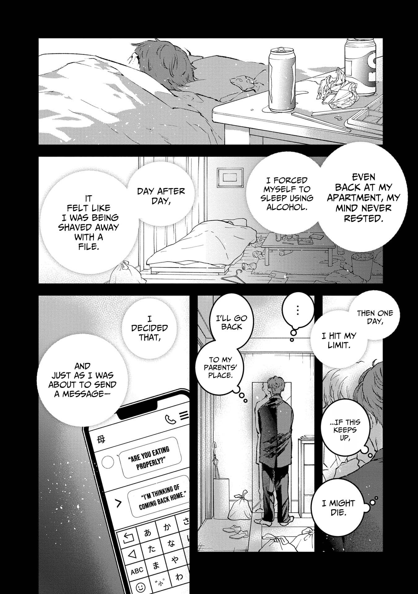 I Am not the Hero.: The Guy who Reigns Supreme in the VR World. - After Reincarnating, He Restarts his Life from Scratch as a Level-1 Jobless Person – Chapter 33 – Page 2