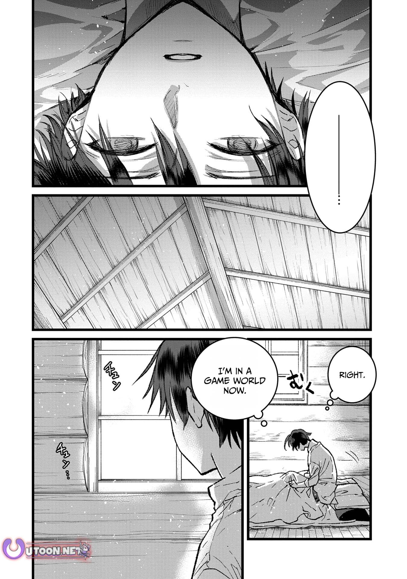 I Am not the Hero.: The Guy who Reigns Supreme in the VR World. - After Reincarnating, He Restarts his Life from Scratch as a Level-1 Jobless Person – Chapter 33 – Page 5