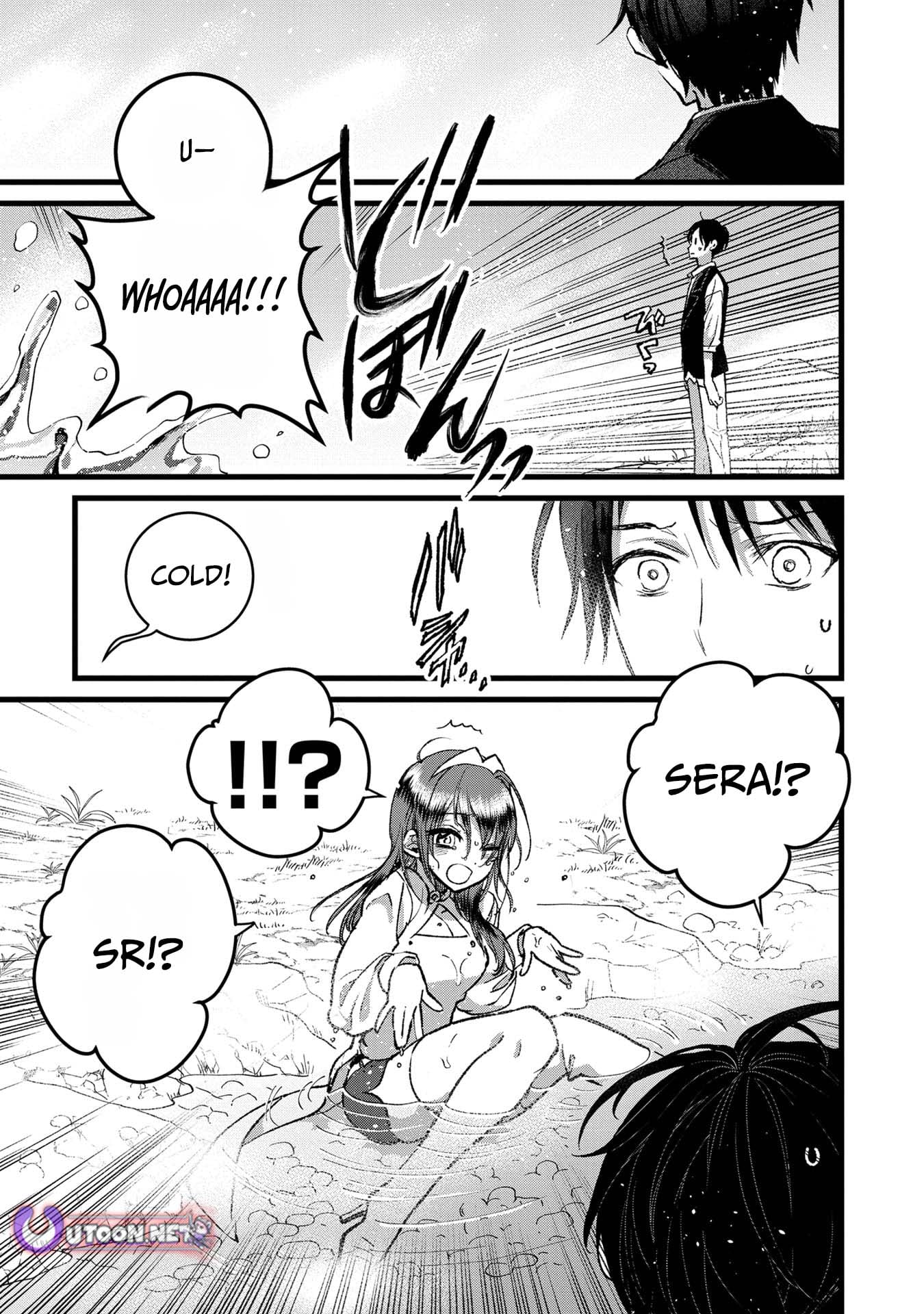 I Am not the Hero.: The Guy who Reigns Supreme in the VR World. - After Reincarnating, He Restarts his Life from Scratch as a Level-1 Jobless Person – Chapter 33 – Page 7