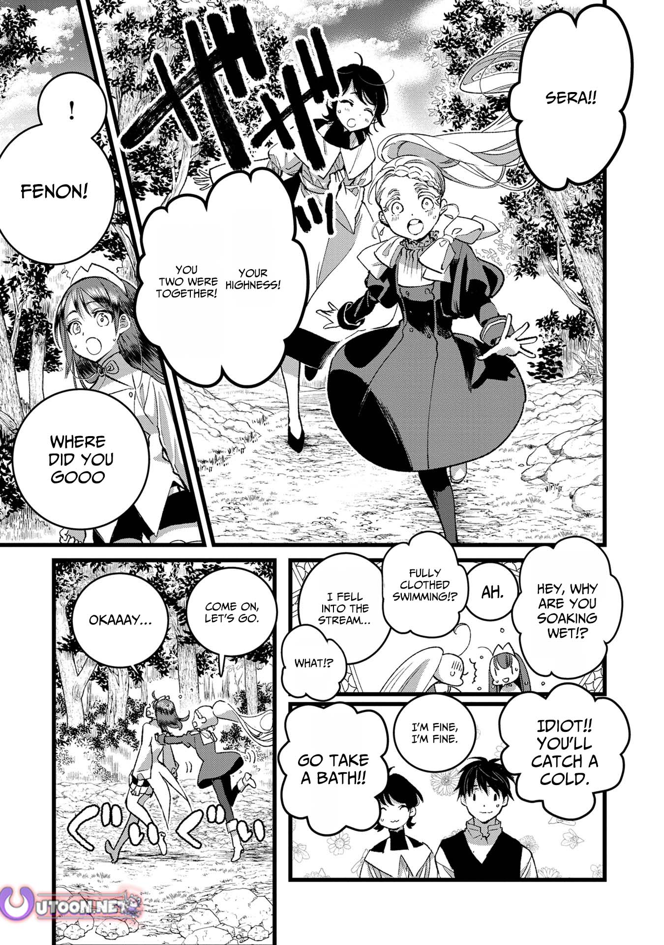 I Am not the Hero.: The Guy who Reigns Supreme in the VR World. - After Reincarnating, He Restarts his Life from Scratch as a Level-1 Jobless Person – Chapter 33 – Page 13