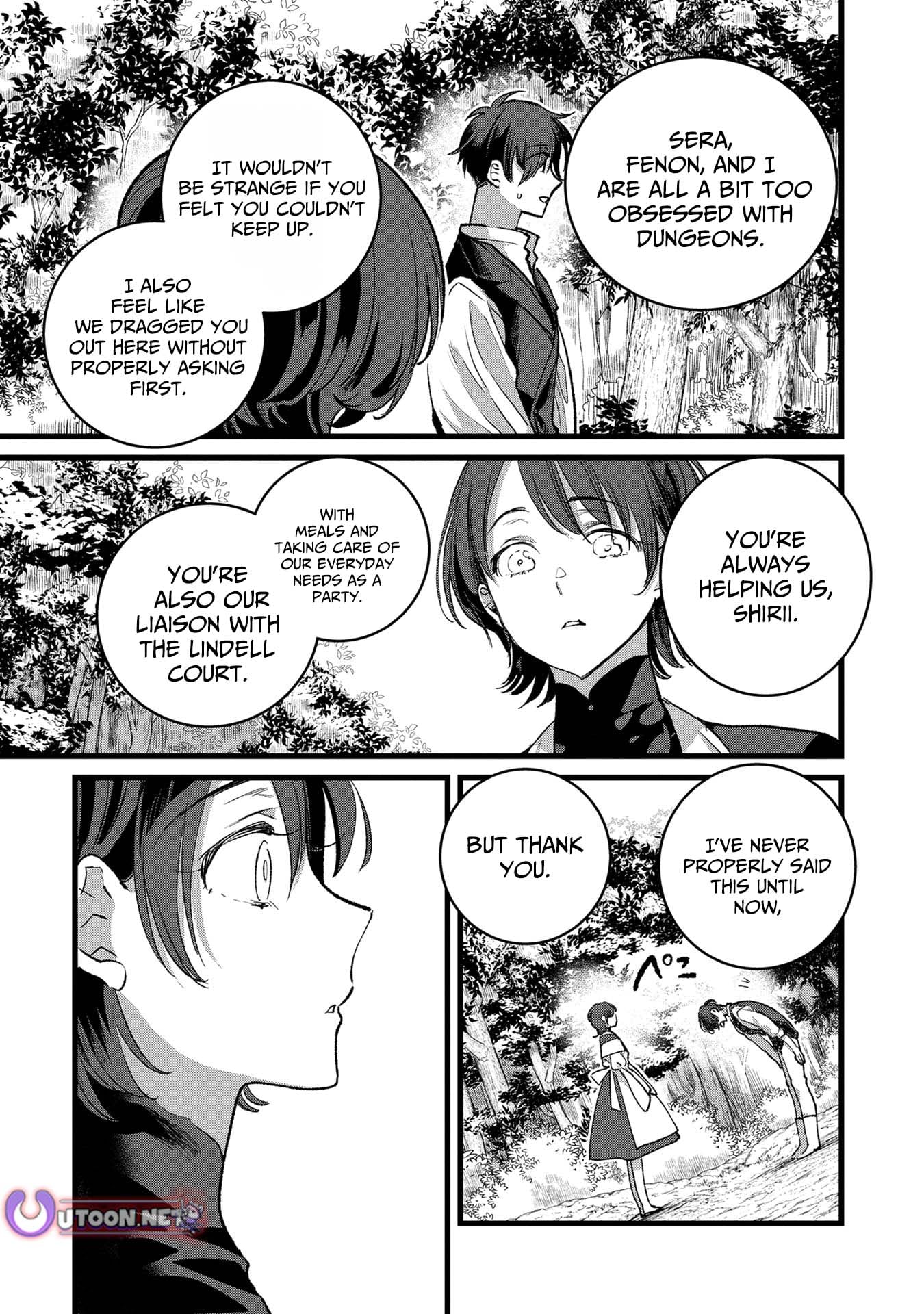 I Am not the Hero.: The Guy who Reigns Supreme in the VR World. - After Reincarnating, He Restarts his Life from Scratch as a Level-1 Jobless Person – Chapter 33 – Page 15
