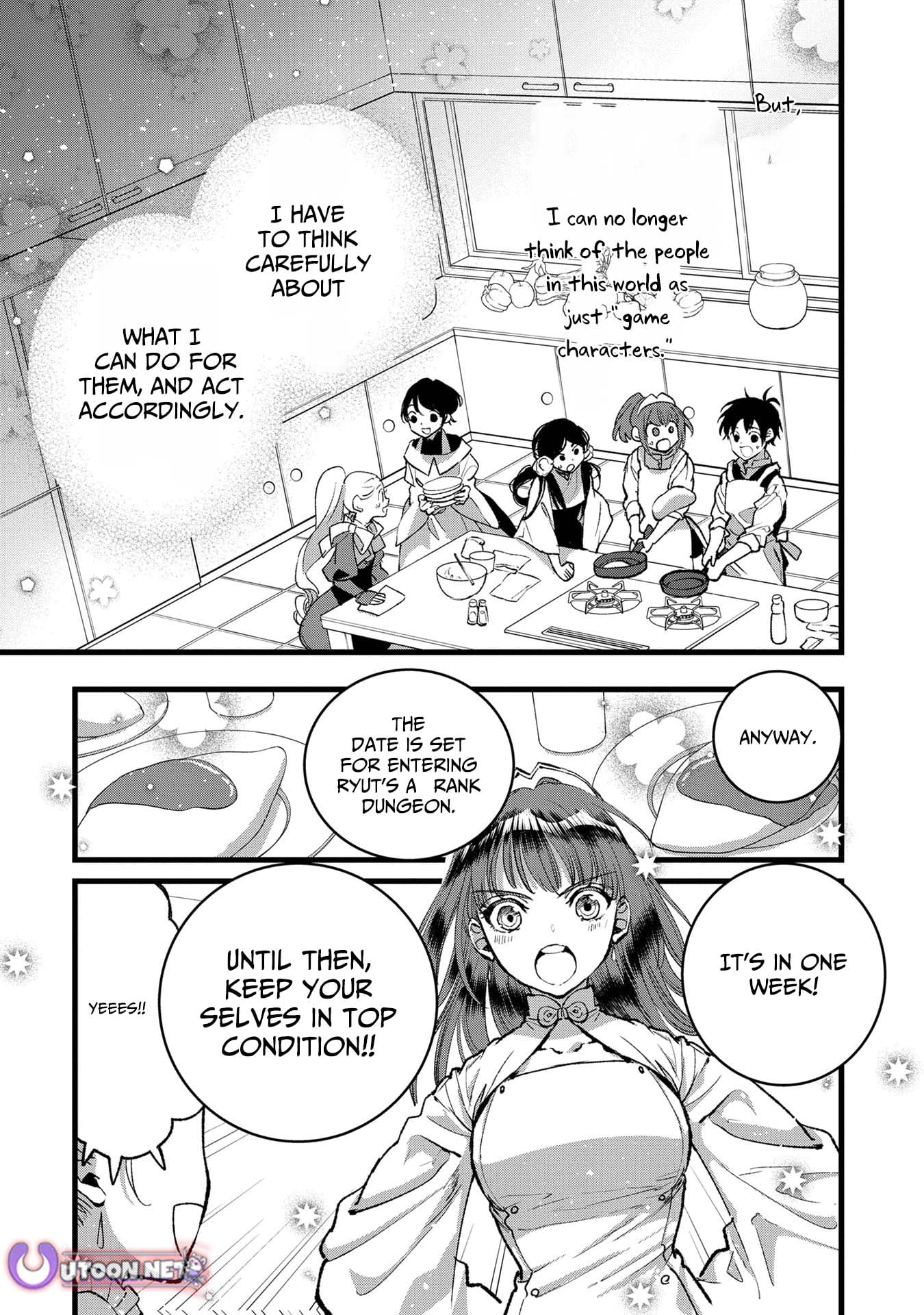 I Am not the Hero.: The Guy who Reigns Supreme in the VR World. - After Reincarnating, He Restarts his Life from Scratch as a Level-1 Jobless Person – Chapter 33 – Page 19