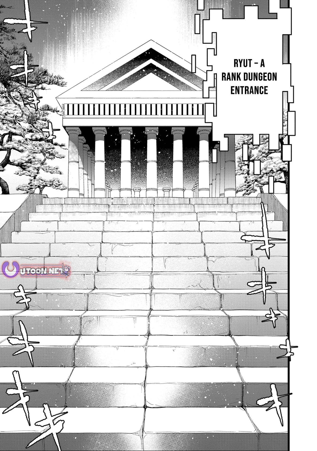 I Am not the Hero.: The Guy who Reigns Supreme in the VR World. - After Reincarnating, He Restarts his Life from Scratch as a Level-1 Jobless Person – Chapter 33 – Page 21