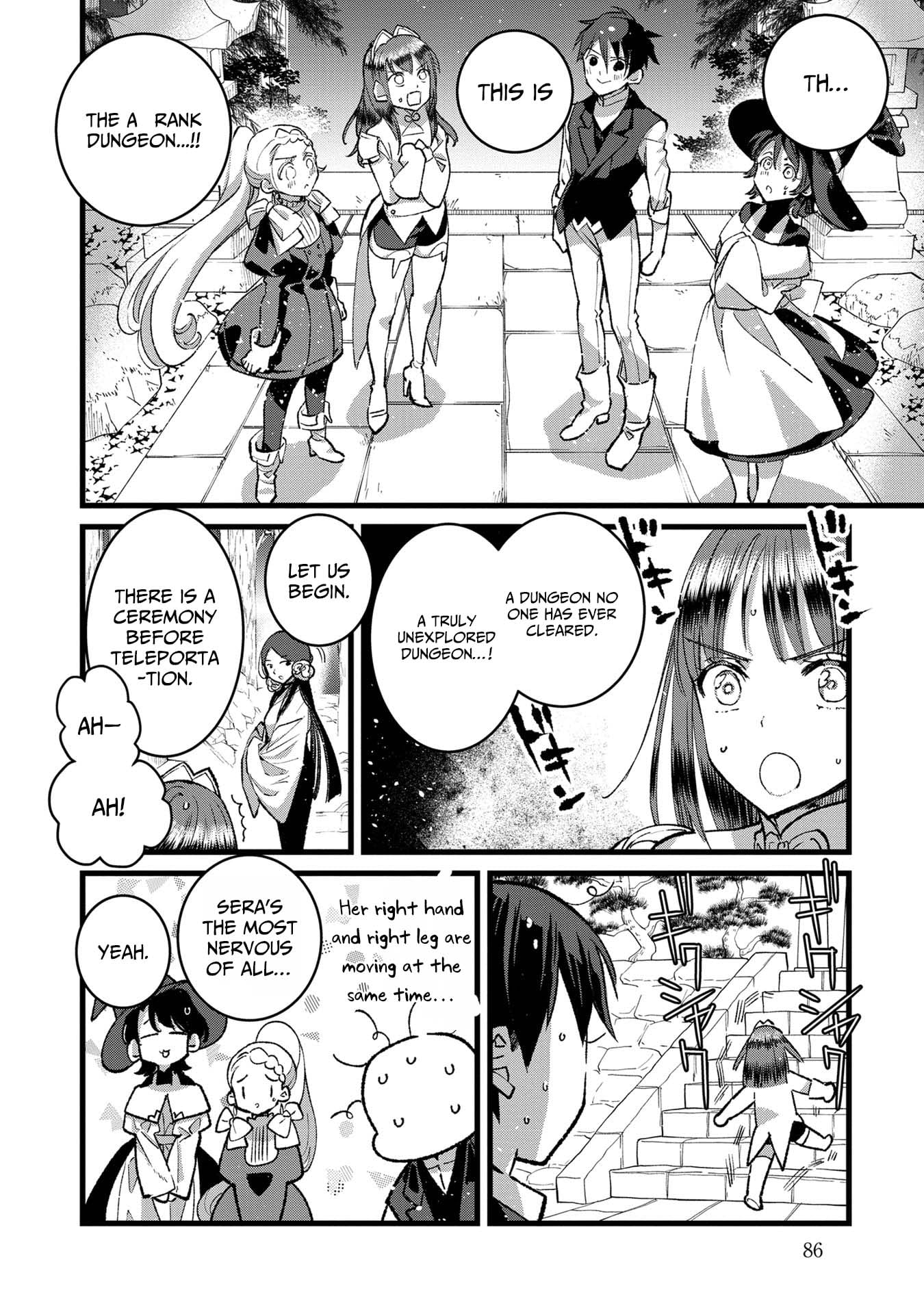 I Am not the Hero.: The Guy who Reigns Supreme in the VR World. - After Reincarnating, He Restarts his Life from Scratch as a Level-1 Jobless Person – Chapter 33 – Page 22