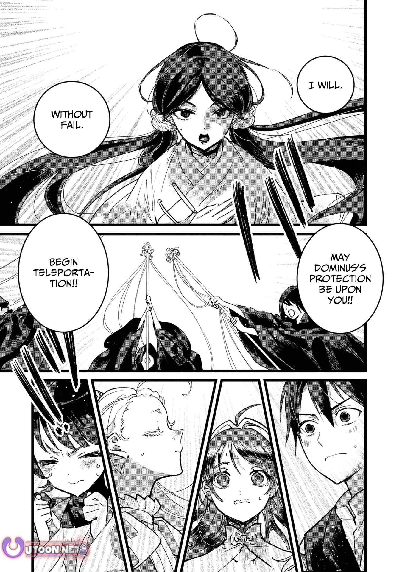 I Am not the Hero.: The Guy who Reigns Supreme in the VR World. - After Reincarnating, He Restarts his Life from Scratch as a Level-1 Jobless Person – Chapter 33 – Page 25
