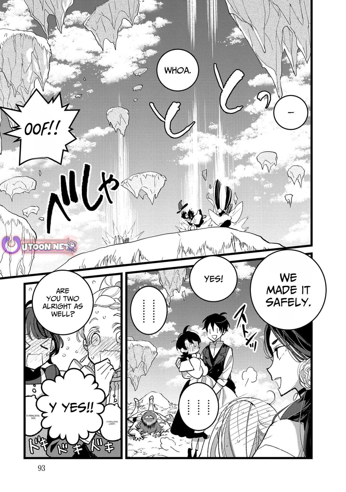 I Am not the Hero.: The Guy who Reigns Supreme in the VR World. - After Reincarnating, He Restarts his Life from Scratch as a Level-1 Jobless Person – Chapter 33 – Page 29
