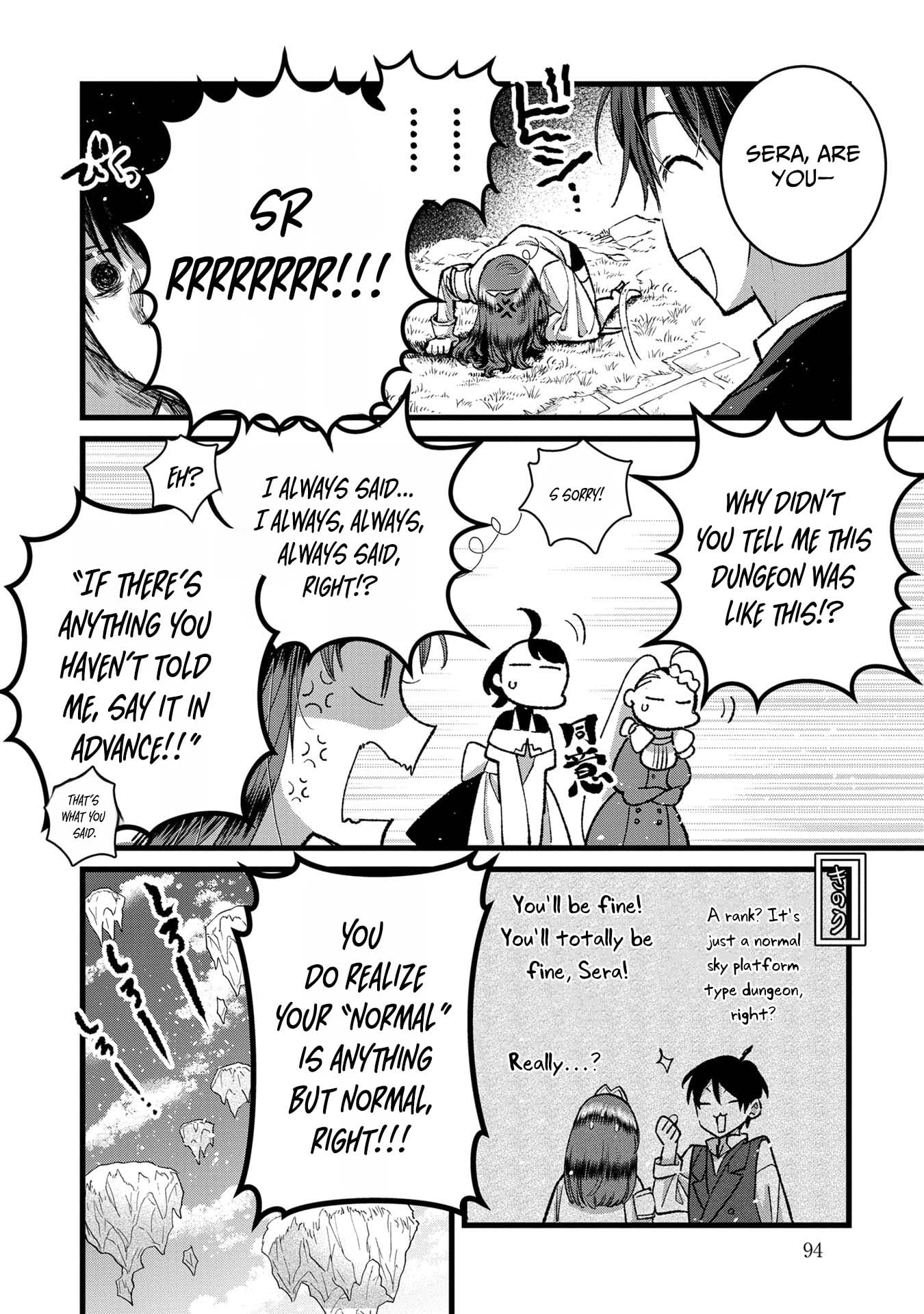 I Am not the Hero.: The Guy who Reigns Supreme in the VR World. - After Reincarnating, He Restarts his Life from Scratch as a Level-1 Jobless Person – Chapter 33 – Page 30