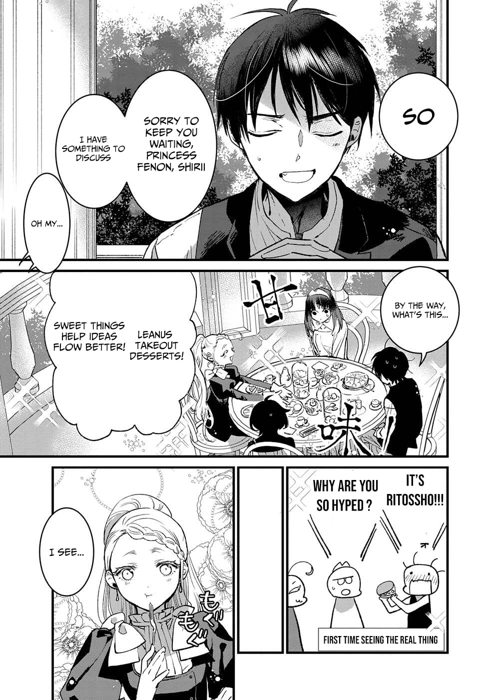 I Am not the Hero.: The Guy who Reigns Supreme in the VR World. - After Reincarnating, He Restarts his Life from Scratch as a Level-1 Jobless Person – Chapter 16 – Page 4