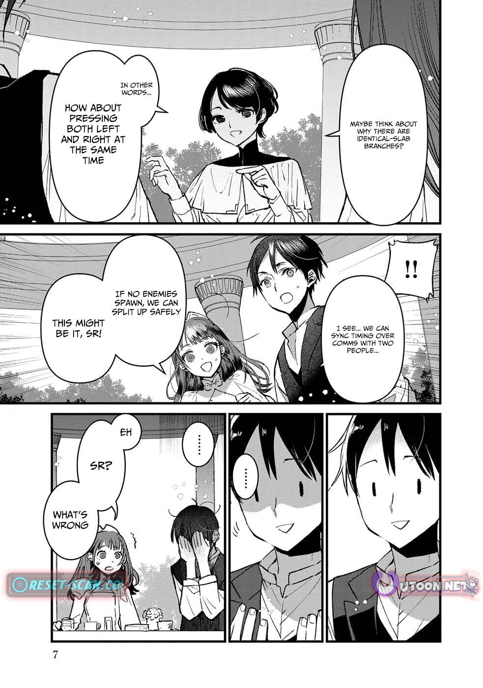 I Am not the Hero.: The Guy who Reigns Supreme in the VR World. - After Reincarnating, He Restarts his Life from Scratch as a Level-1 Jobless Person – Chapter 16 – Page 6