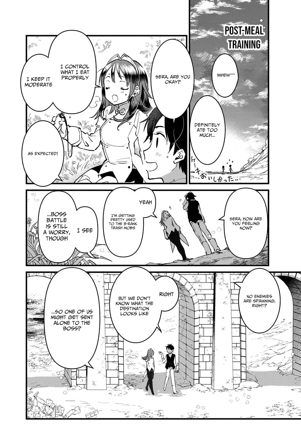 I Am not the Hero.: The Guy who Reigns Supreme in the VR World. - After Reincarnating, He Restarts his Life from Scratch as a Level-1 Jobless Person – Chapter 16 – Page 9