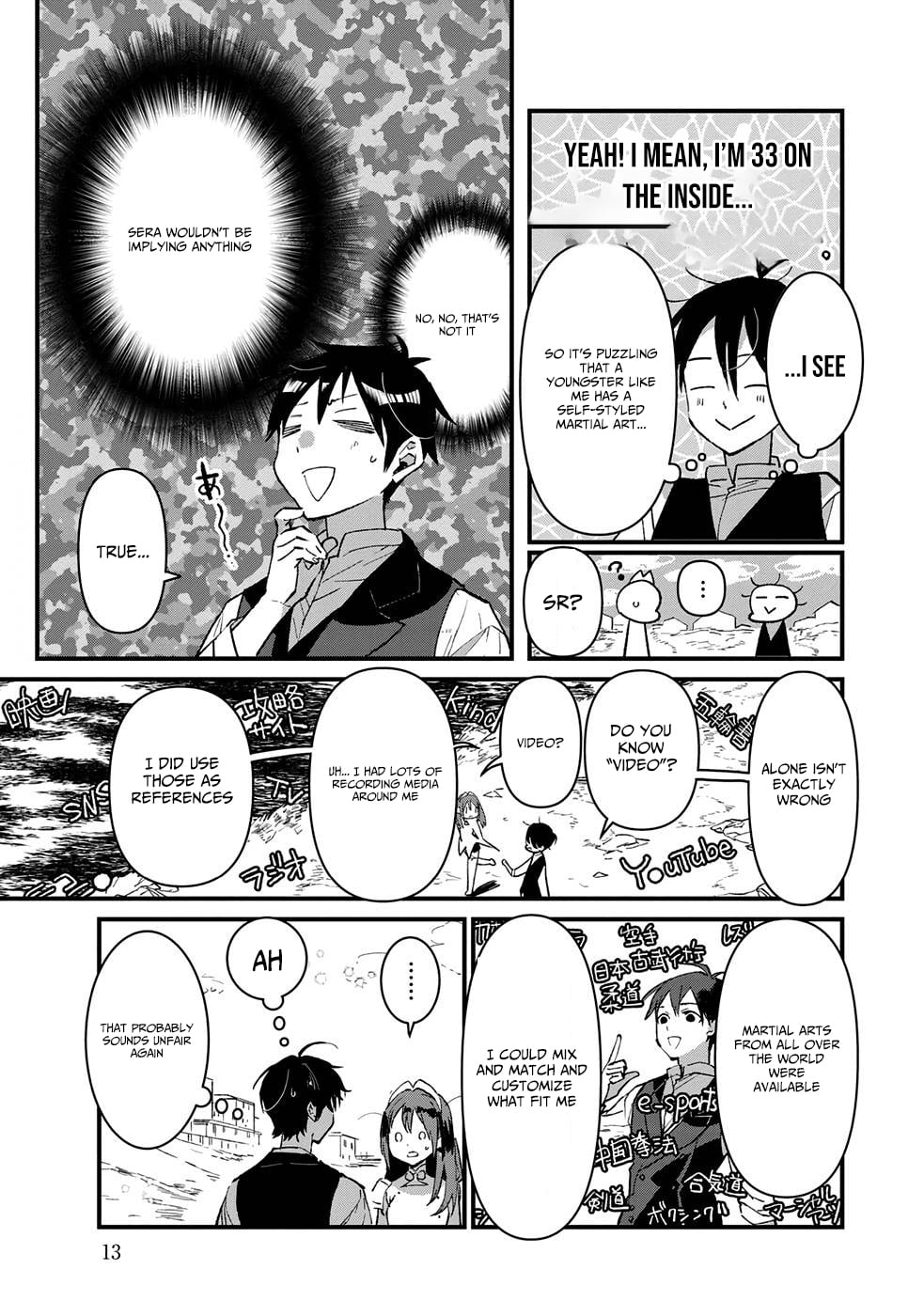 I Am not the Hero.: The Guy who Reigns Supreme in the VR World. - After Reincarnating, He Restarts his Life from Scratch as a Level-1 Jobless Person – Chapter 16 – Page 12