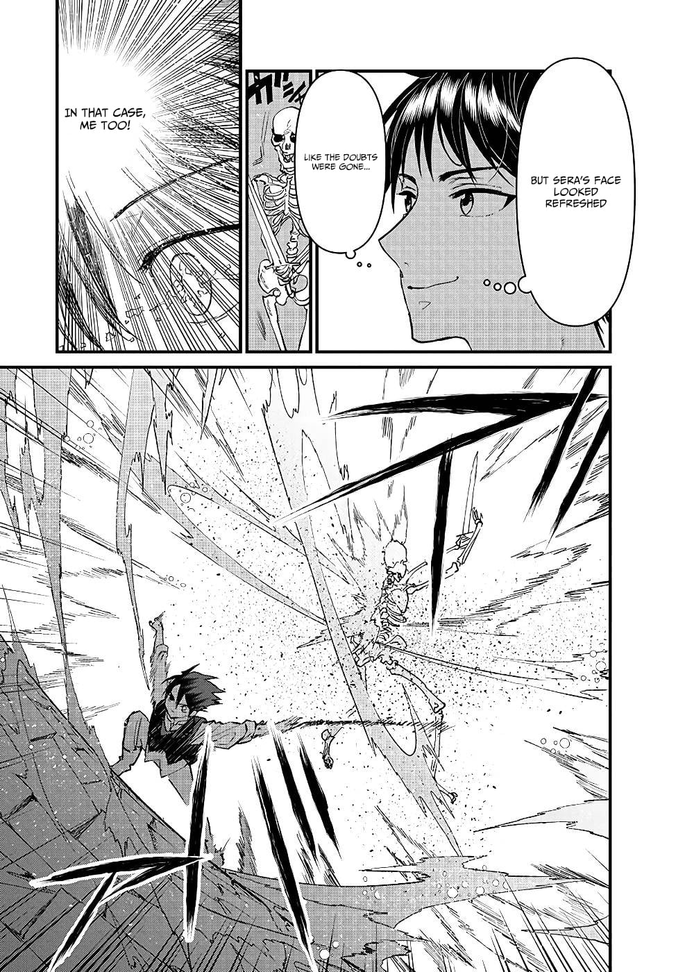 I Am not the Hero.: The Guy who Reigns Supreme in the VR World. - After Reincarnating, He Restarts his Life from Scratch as a Level-1 Jobless Person – Chapter 16 – Page 18