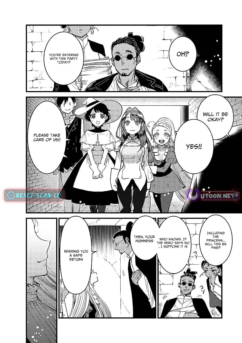 I Am not the Hero.: The Guy who Reigns Supreme in the VR World. - After Reincarnating, He Restarts his Life from Scratch as a Level-1 Jobless Person – Chapter 16 – Page 31