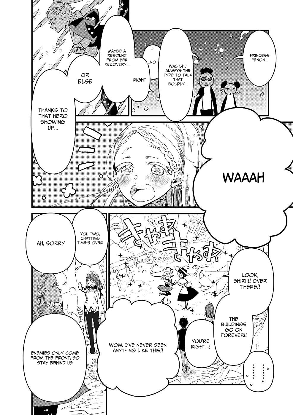 I Am not the Hero.: The Guy who Reigns Supreme in the VR World. - After Reincarnating, He Restarts his Life from Scratch as a Level-1 Jobless Person – Chapter 16 – Page 33