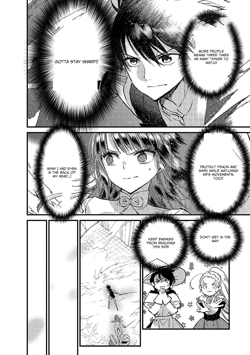 I Am not the Hero.: The Guy who Reigns Supreme in the VR World. - After Reincarnating, He Restarts his Life from Scratch as a Level-1 Jobless Person – Chapter 16 – Page 35