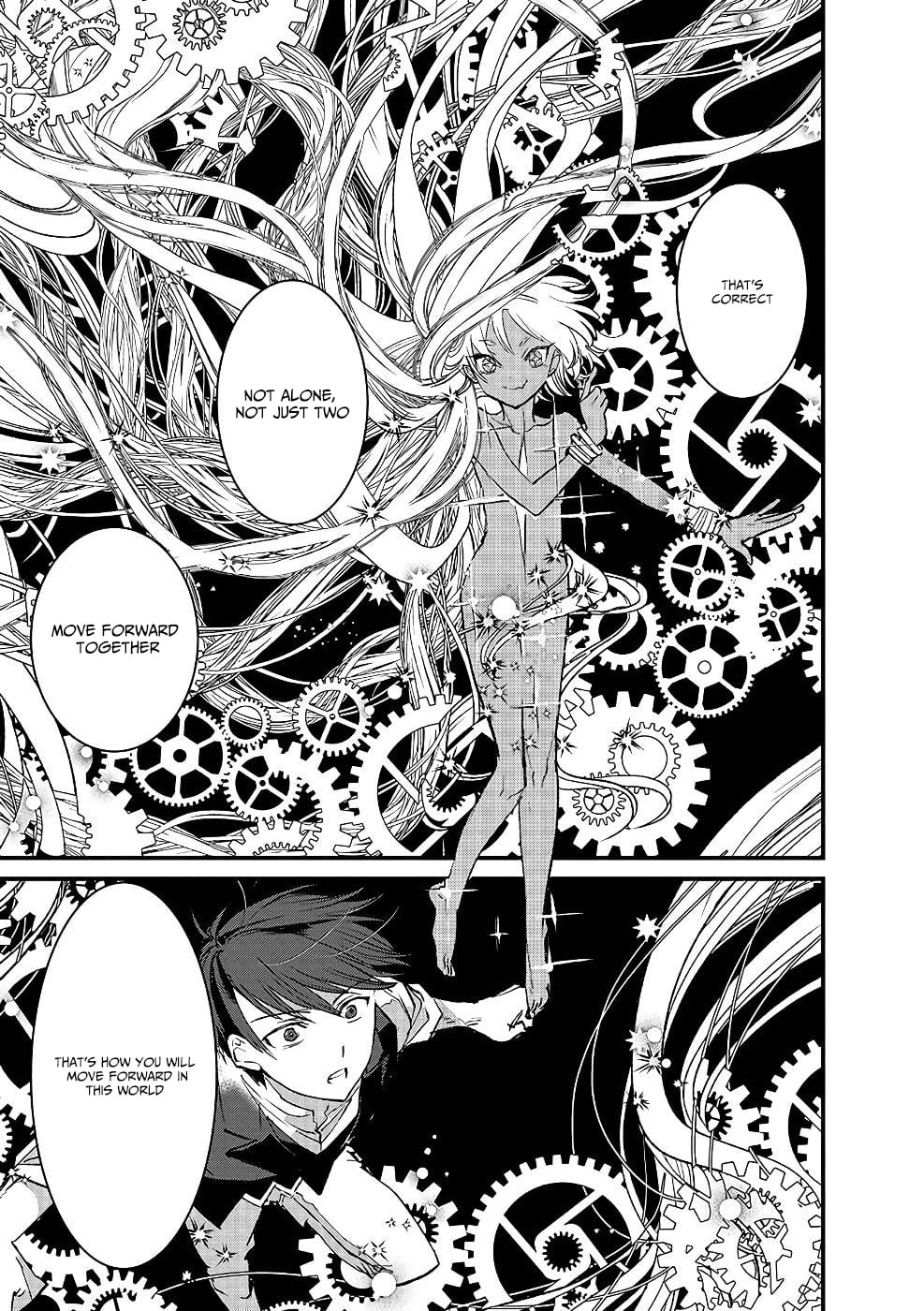 I Am not the Hero.: The Guy who Reigns Supreme in the VR World. - After Reincarnating, He Restarts his Life from Scratch as a Level-1 Jobless Person – Chapter 16 – Page 40