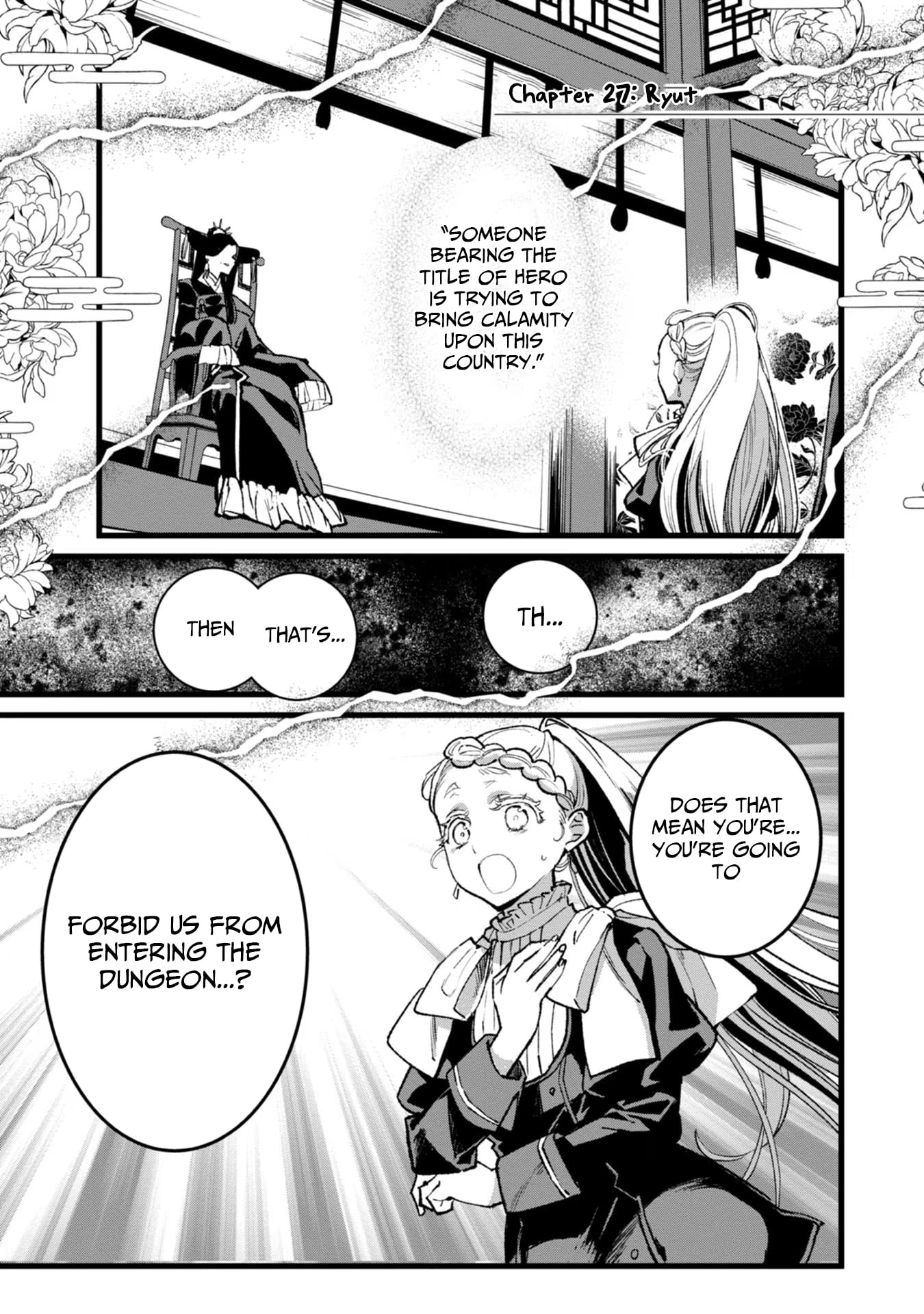 I Am not the Hero.: The Guy who Reigns Supreme in the VR World. - After Reincarnating, He Restarts his Life from Scratch as a Level-1 Jobless Person – Chapter 27 – Page 2