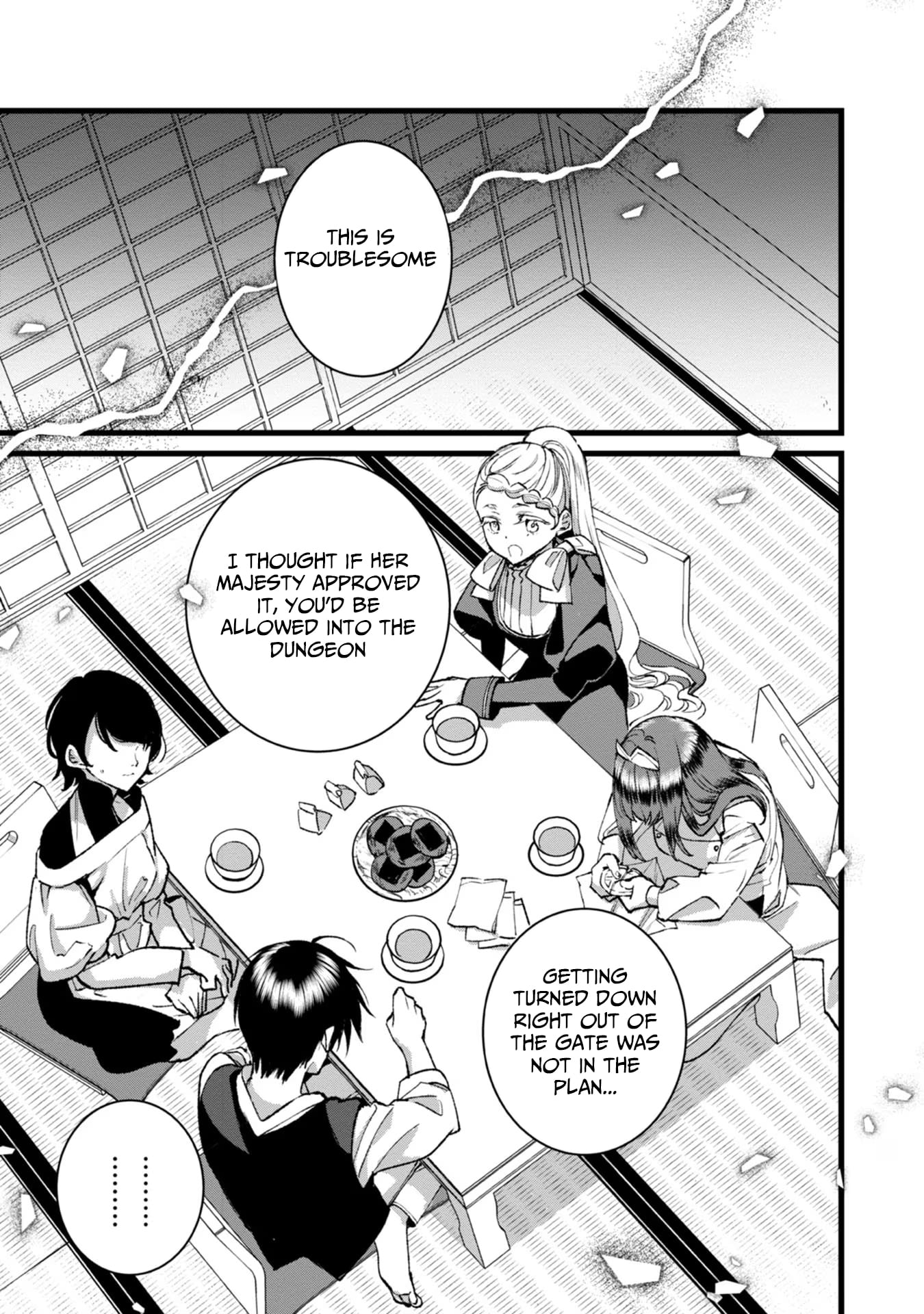 I Am not the Hero.: The Guy who Reigns Supreme in the VR World. - After Reincarnating, He Restarts his Life from Scratch as a Level-1 Jobless Person – Chapter 27 – Page 8