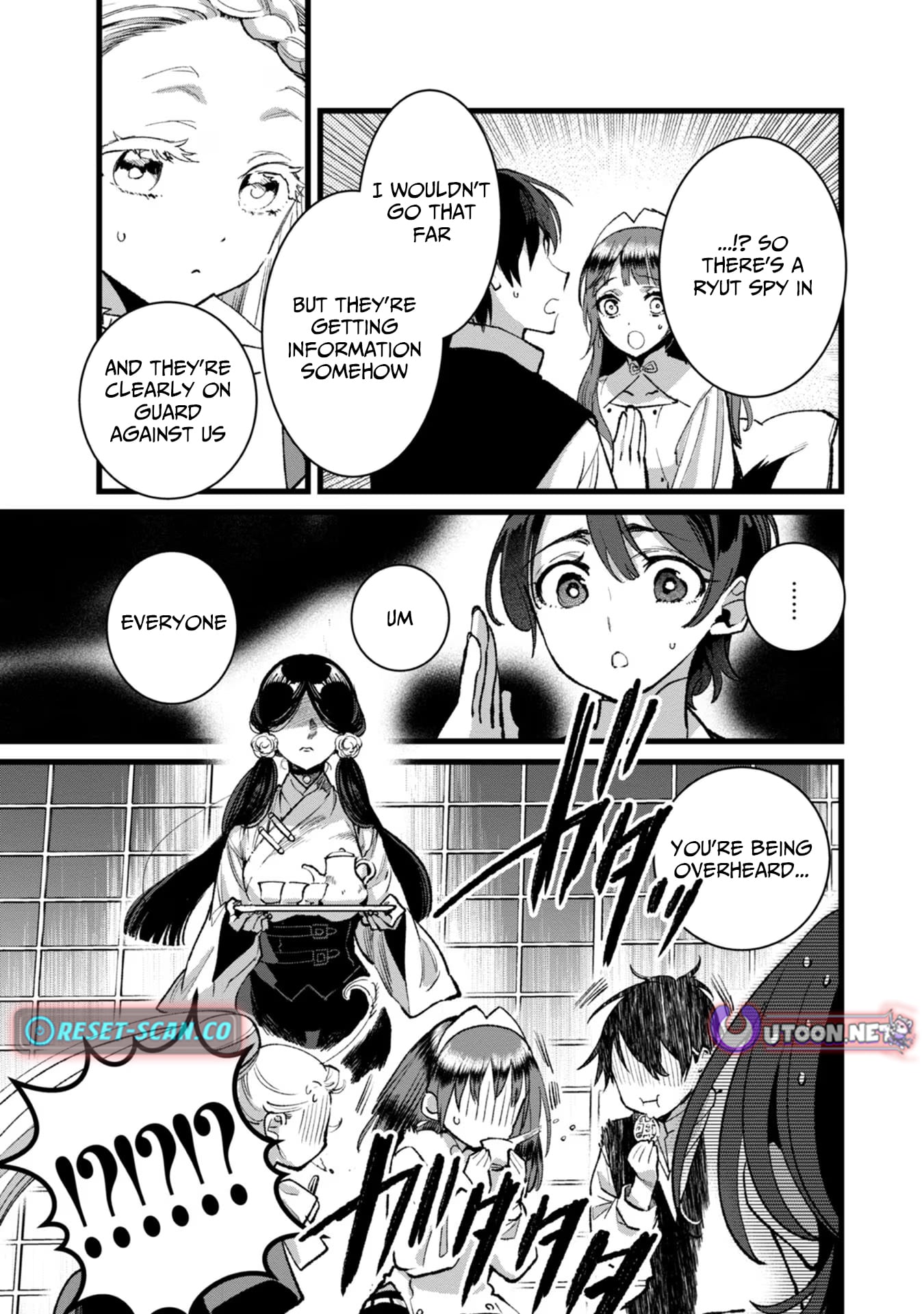I Am not the Hero.: The Guy who Reigns Supreme in the VR World. - After Reincarnating, He Restarts his Life from Scratch as a Level-1 Jobless Person – Chapter 27 – Page 10