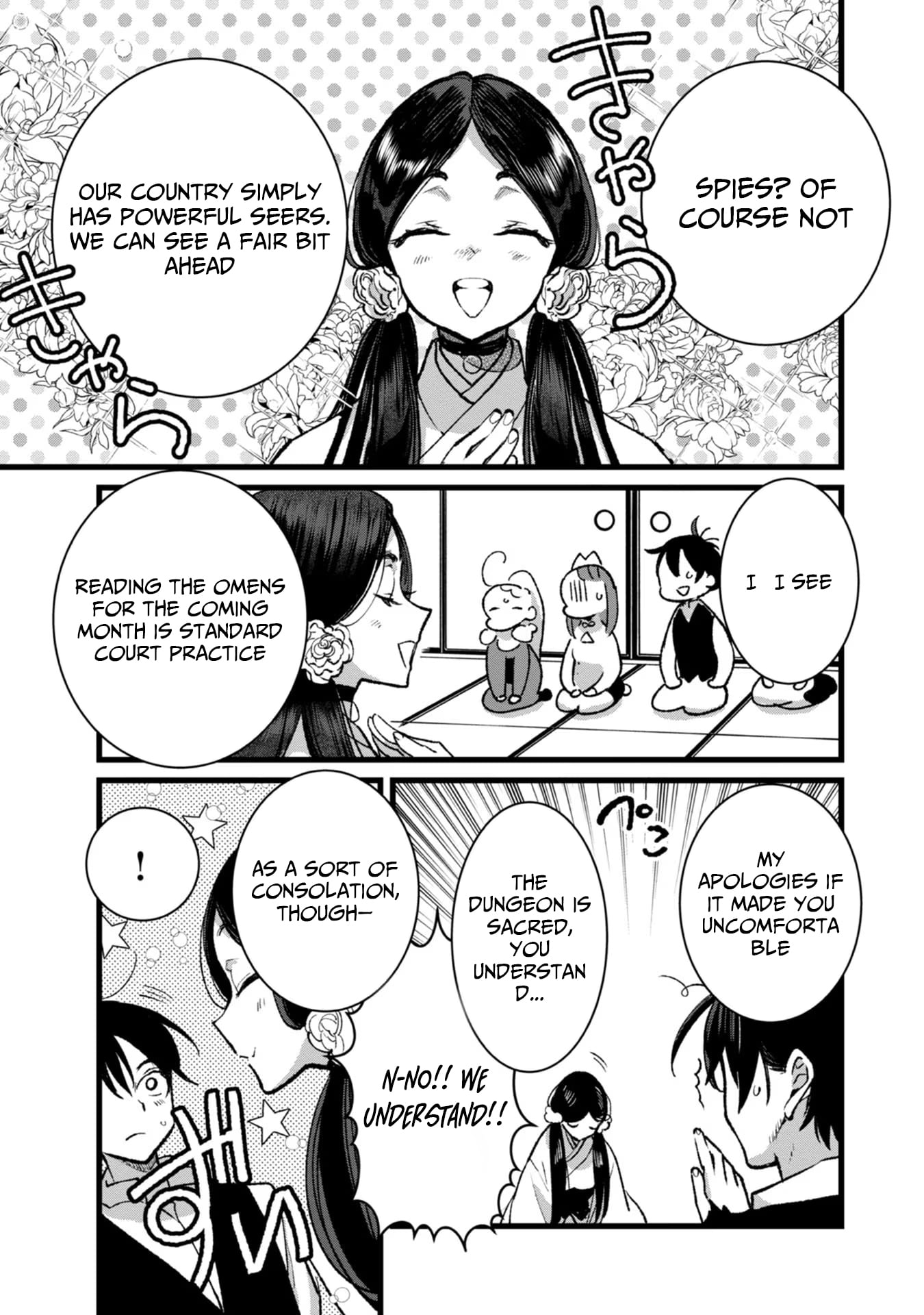 I Am not the Hero.: The Guy who Reigns Supreme in the VR World. - After Reincarnating, He Restarts his Life from Scratch as a Level-1 Jobless Person – Chapter 27 – Page 12