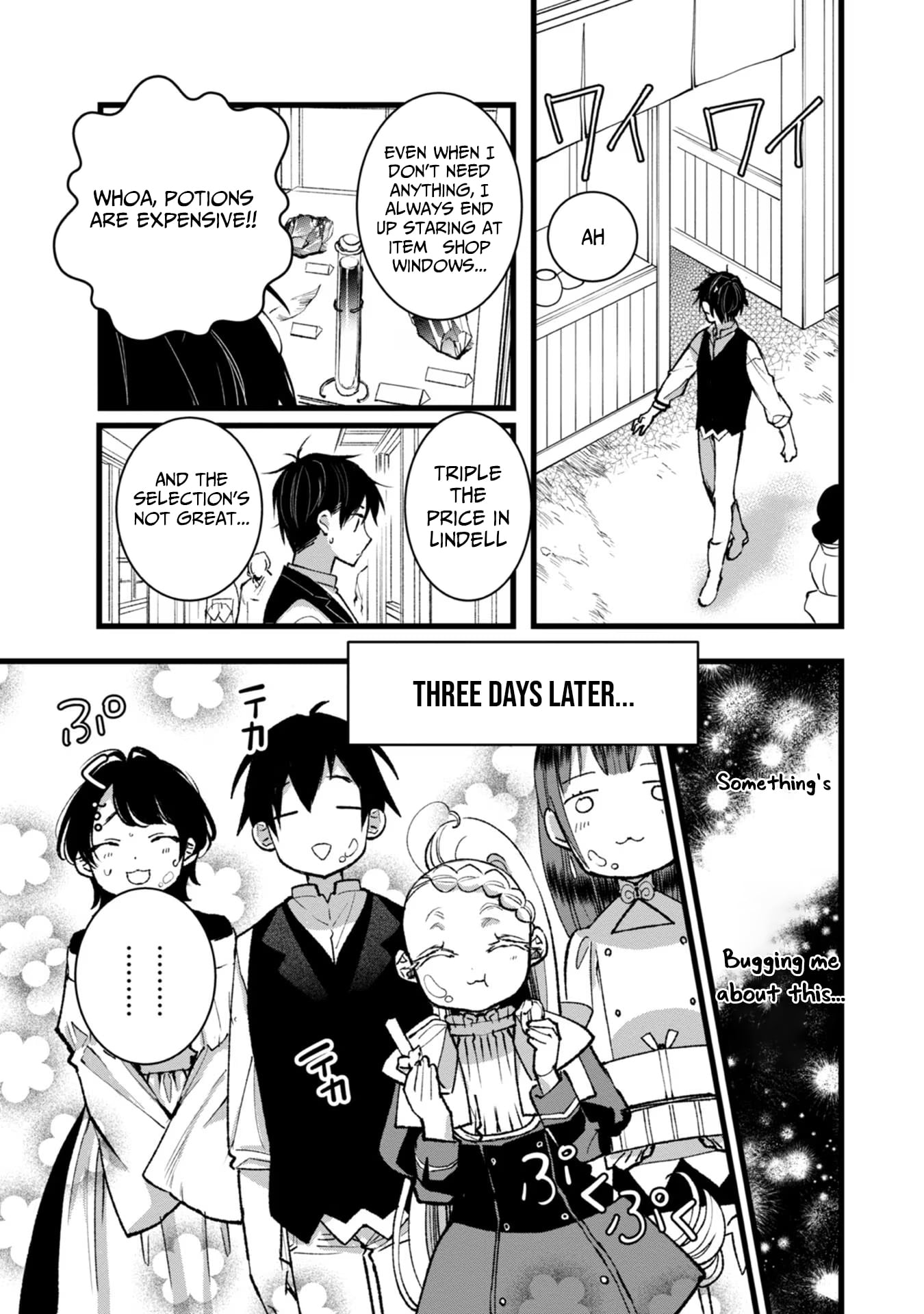 I Am not the Hero.: The Guy who Reigns Supreme in the VR World. - After Reincarnating, He Restarts his Life from Scratch as a Level-1 Jobless Person – Chapter 27 – Page 16